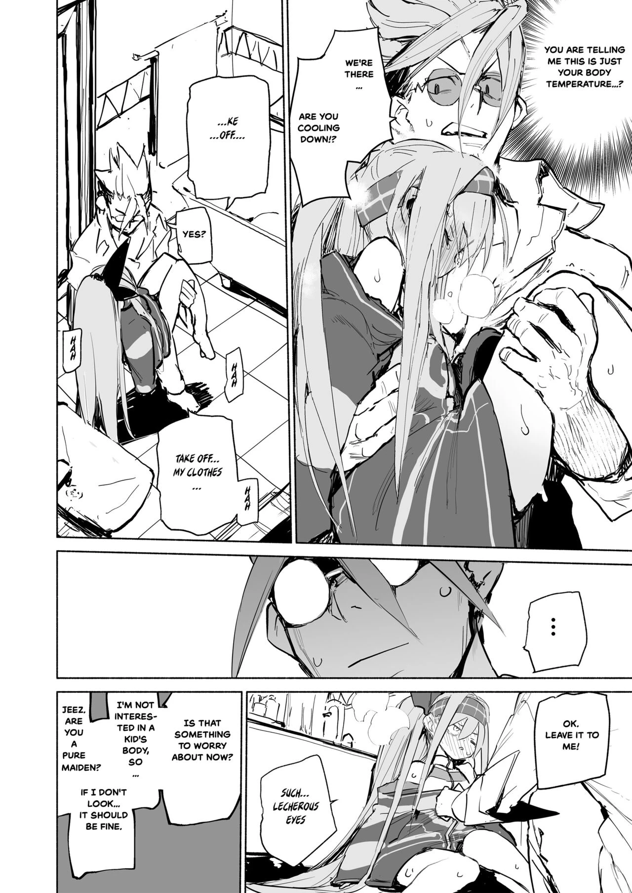 AMNERO Soushuuhen image number 46