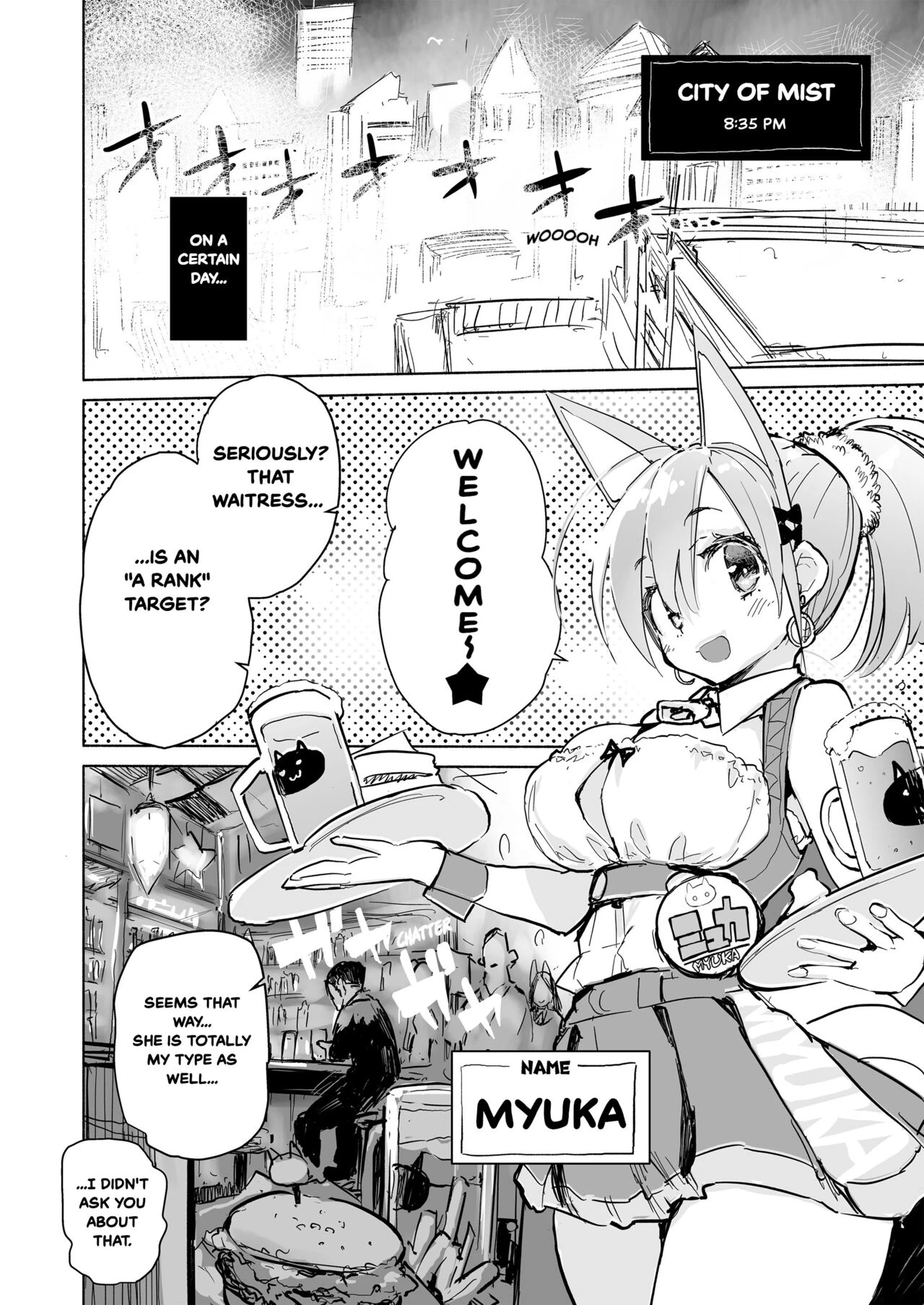AMNERO Soushuuhen image number 5