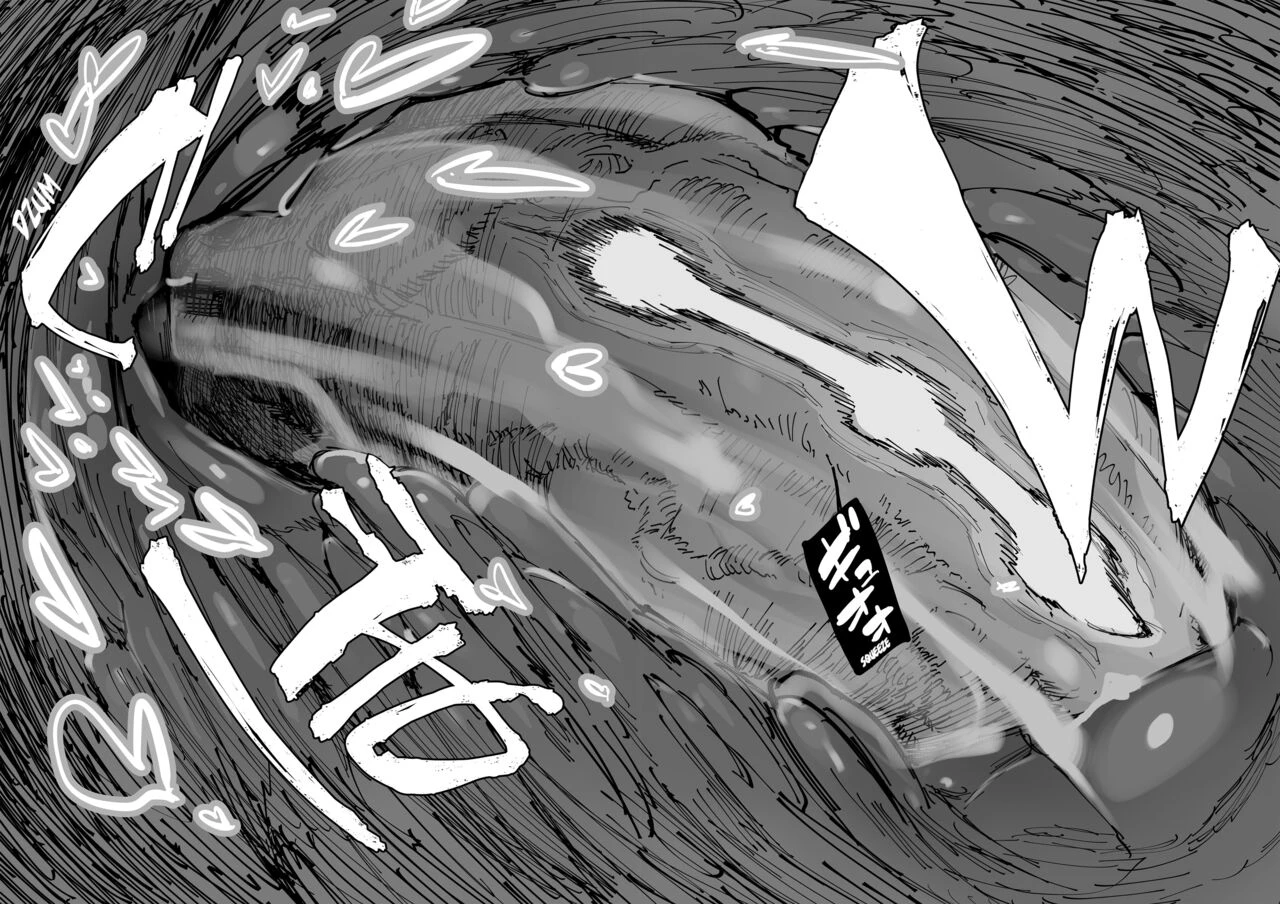 AMNERO Soushuuhen image number 74