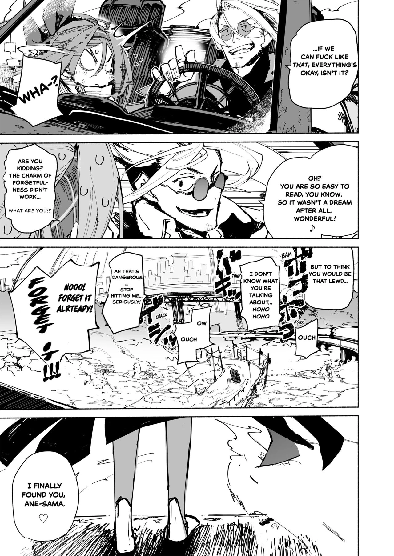 AMNERO Soushuuhen image number 78