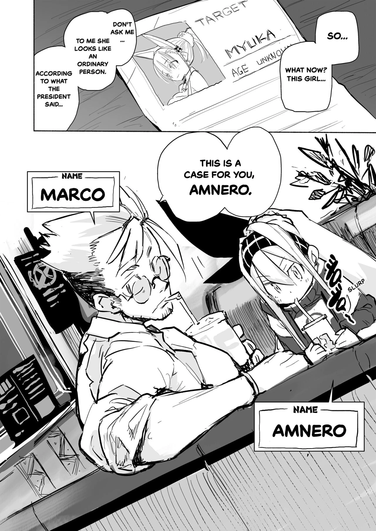 AMNERO Soushuuhen image number 7