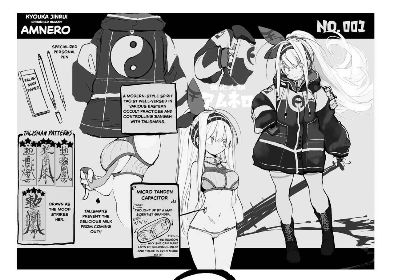 AMNERO Soushuuhen image number 81