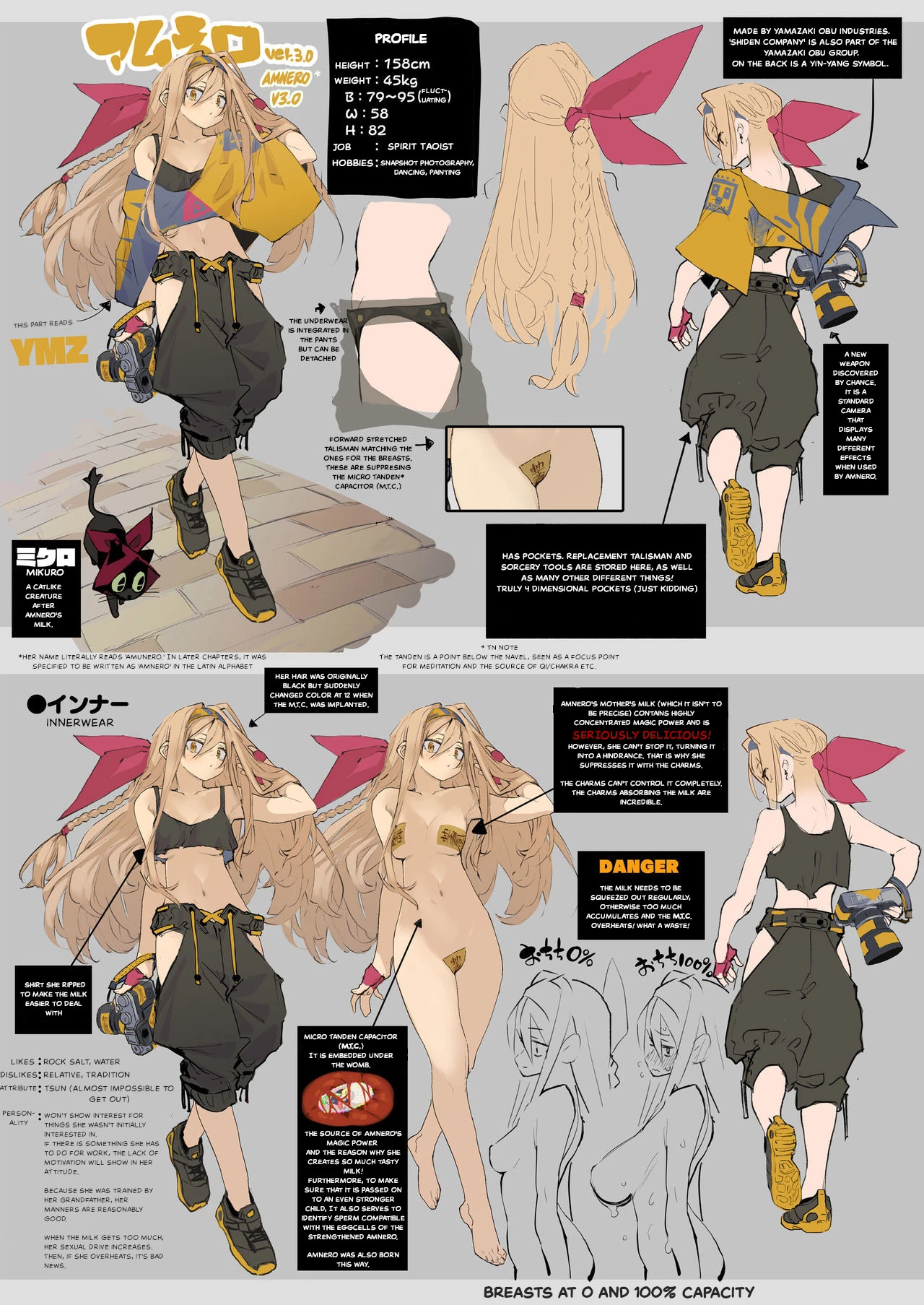 AMNERO Soushuuhen image number 82
