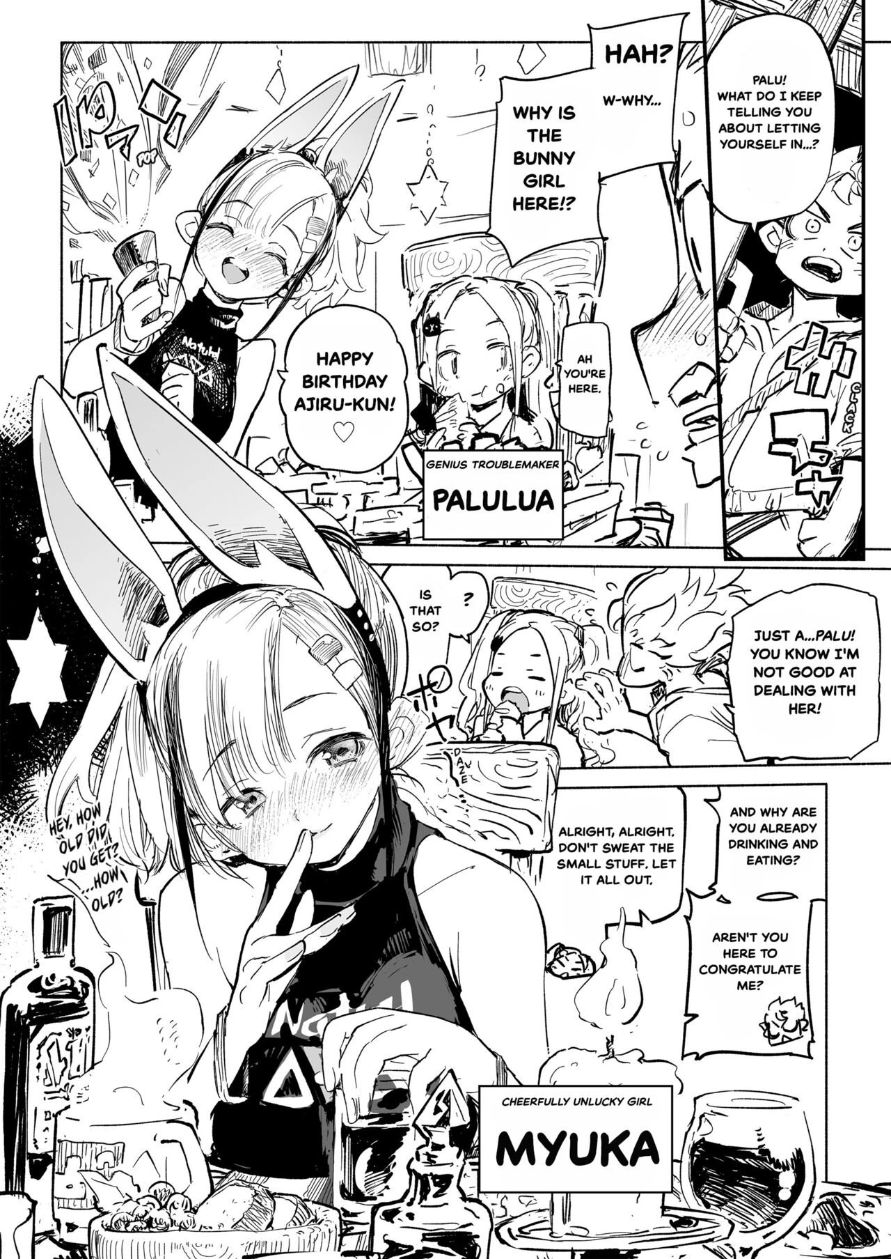 AMNERO Soushuuhen image number 95