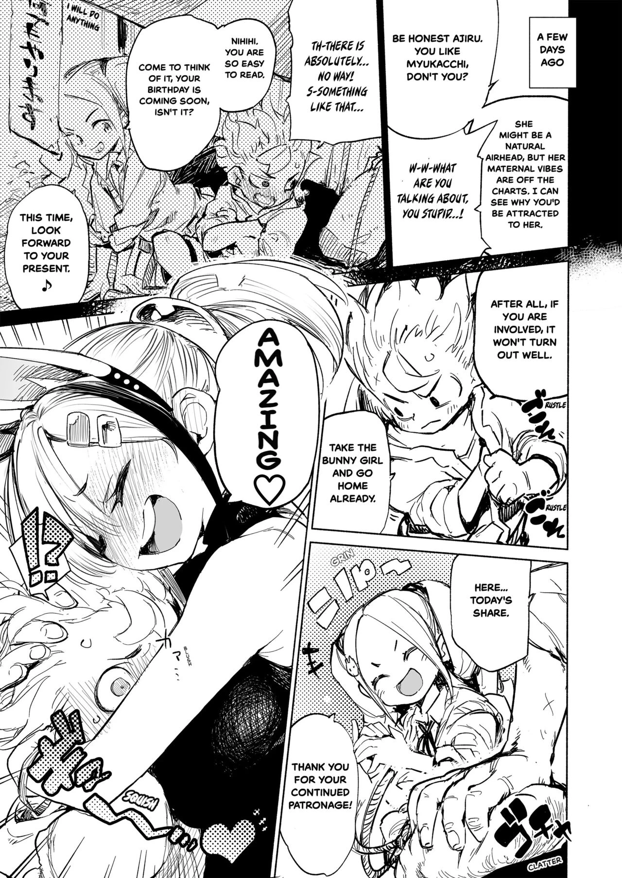 AMNERO Soushuuhen image number 96