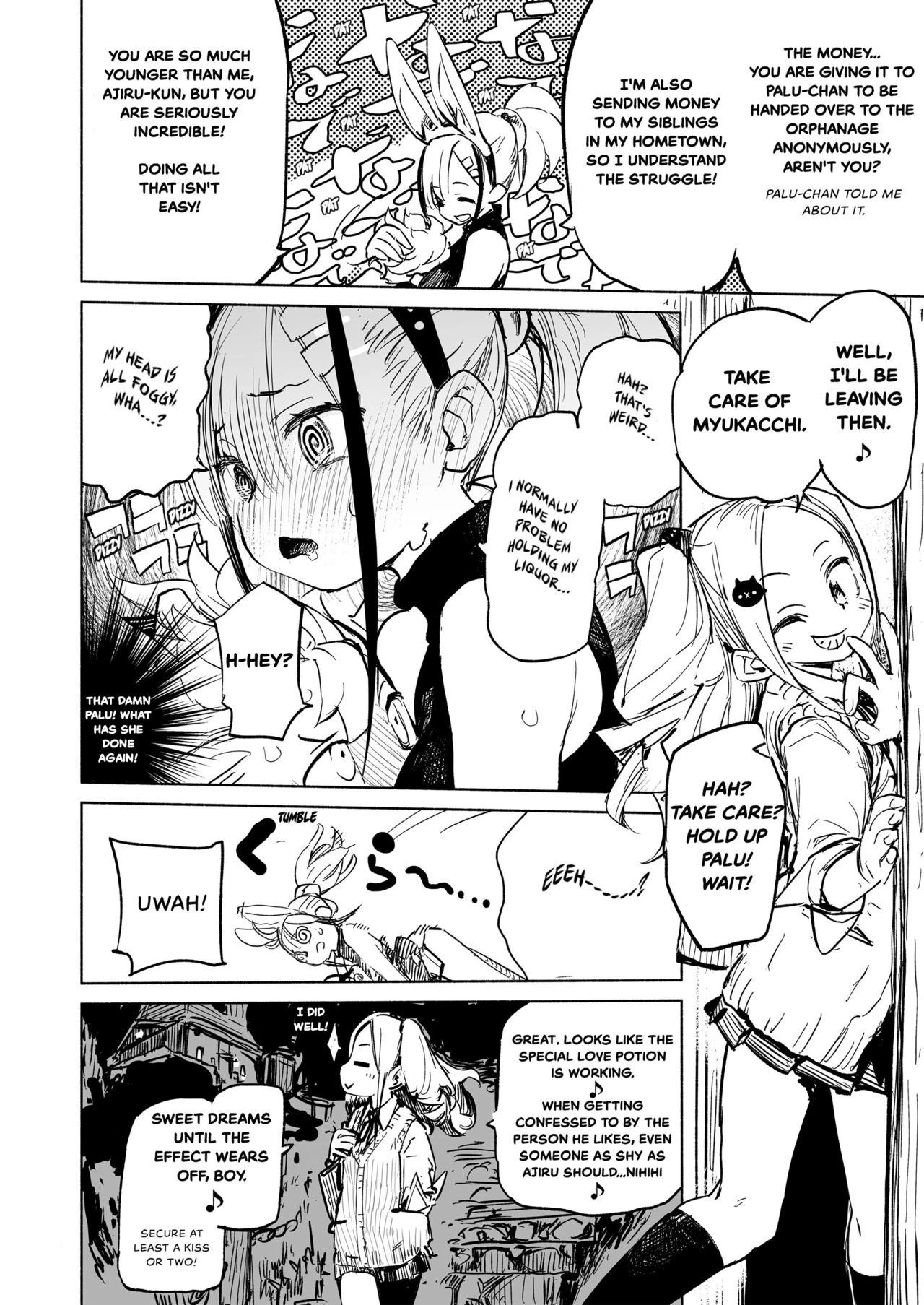 AMNERO Soushuuhen image number 97