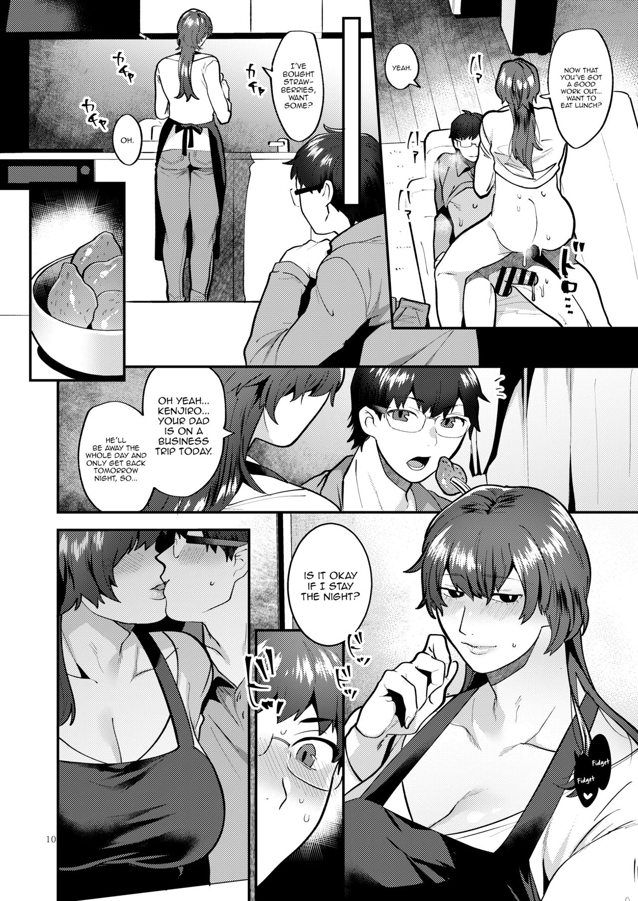 Kyou mo, Gibo to image number 9