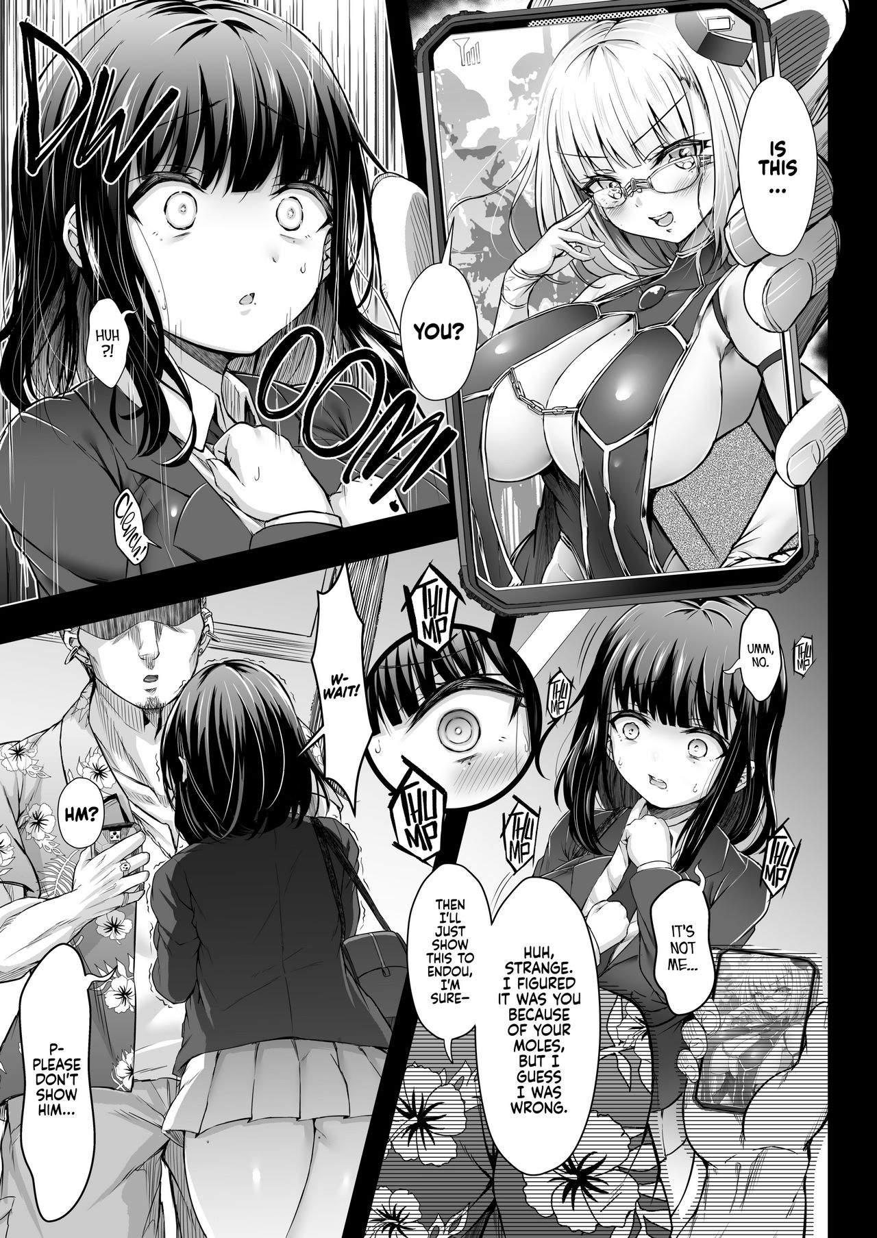 Stolen Sweetheart image number 11