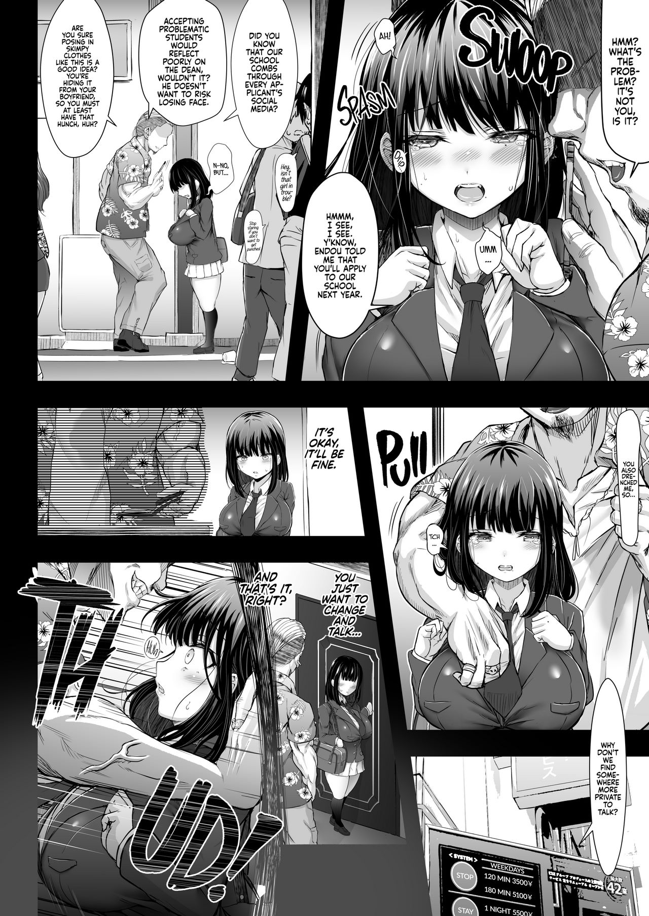 Stolen Sweetheart image number 12
