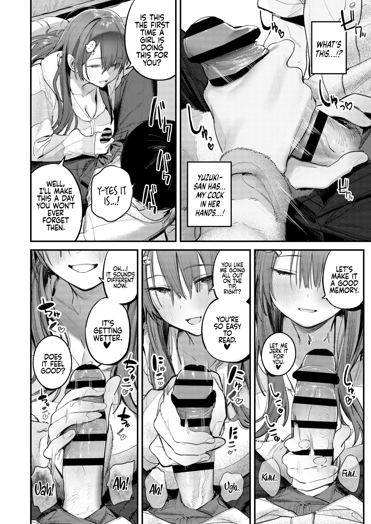 Monsters Room ~The Story of Being Milked by My  Friends Older Sister who had Become a Shut-in NEET after not seeing Her  Six Years  Mamono no Heya ~6 nen-buri ni Saikai shitara Hikikomori NEET ni Natteita Shinyuu no Onee-san ni Semararete S image number 13