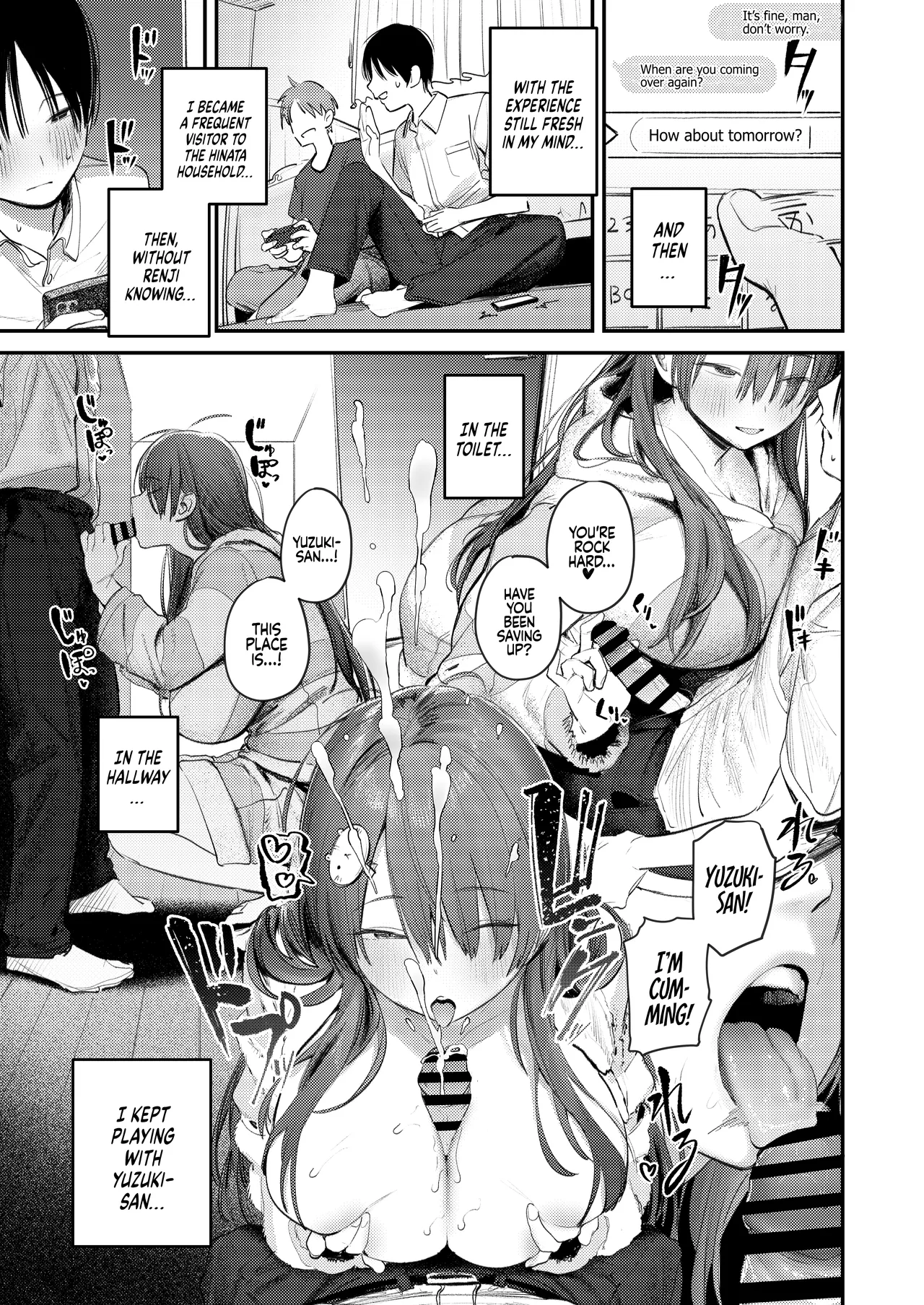 Monsters Room ~The Story of Being Milked by My  Friends Older Sister who had Become a Shut-in NEET after not seeing Her  Six Years  Mamono no Heya ~6 nen-buri ni Saikai shitara Hikikomori NEET ni Natteita Shinyuu no Onee-san ni Semararete S image number 20