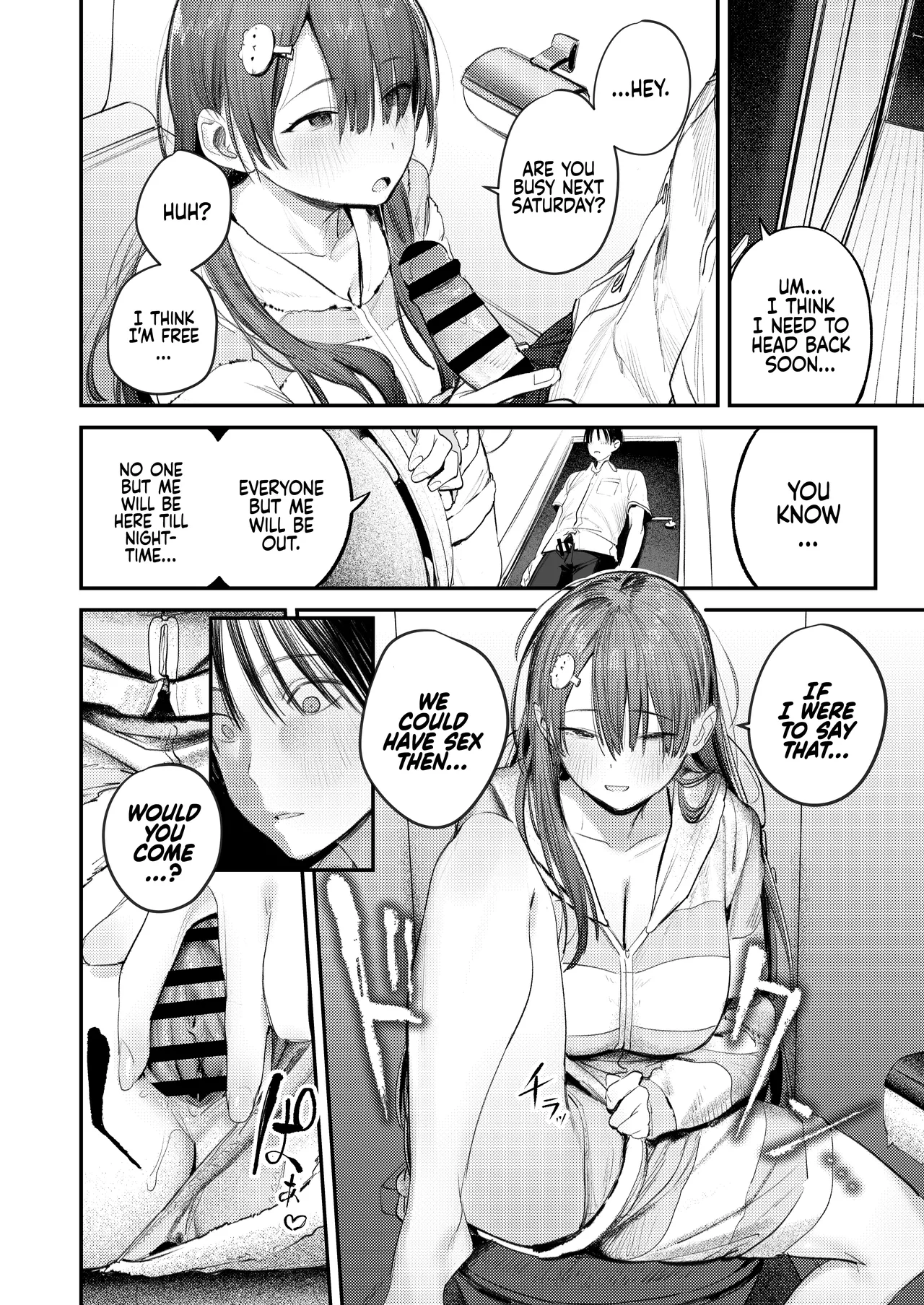 Monsters Room ~The Story of Being Milked by My  Friends Older Sister who had Become a Shut-in NEET after not seeing Her  Six Years  Mamono no Heya ~6 nen-buri ni Saikai shitara Hikikomori NEET ni Natteita Shinyuu no Onee-san ni Semararete S image number 21