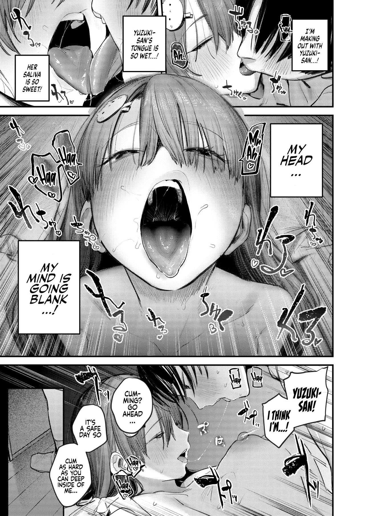 Monsters Room ~The Story of Being Milked by My  Friends Older Sister who had Become a Shut-in NEET after not seeing Her  Six Years  Mamono no Heya ~6 nen-buri ni Saikai shitara Hikikomori NEET ni Natteita Shinyuu no Onee-san ni Semararete S image number 28