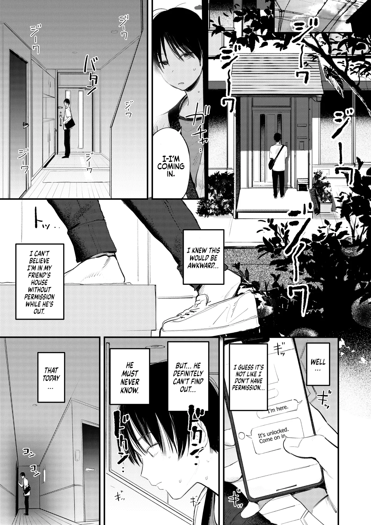Monsters Room ~The Story of Being Milked by My  Friends Older Sister who had Become a Shut-in NEET after not seeing Her  Six Years  Mamono no Heya ~6 nen-buri ni Saikai shitara Hikikomori NEET ni Natteita Shinyuu no Onee-san ni Semararete S image number 2