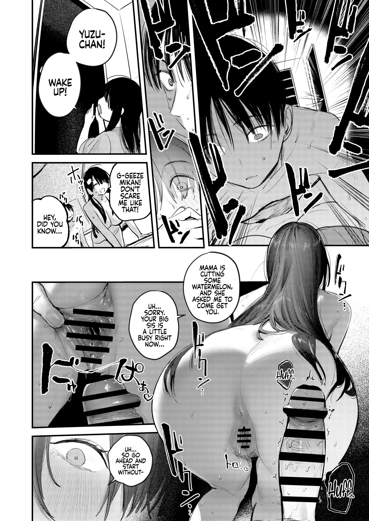 Monsters Room ~The Story of Being Milked by My  Friends Older Sister who had Become a Shut-in NEET after not seeing Her  Six Years  Mamono no Heya ~6 nen-buri ni Saikai shitara Hikikomori NEET ni Natteita Shinyuu no Onee-san ni Semararete S image number 29