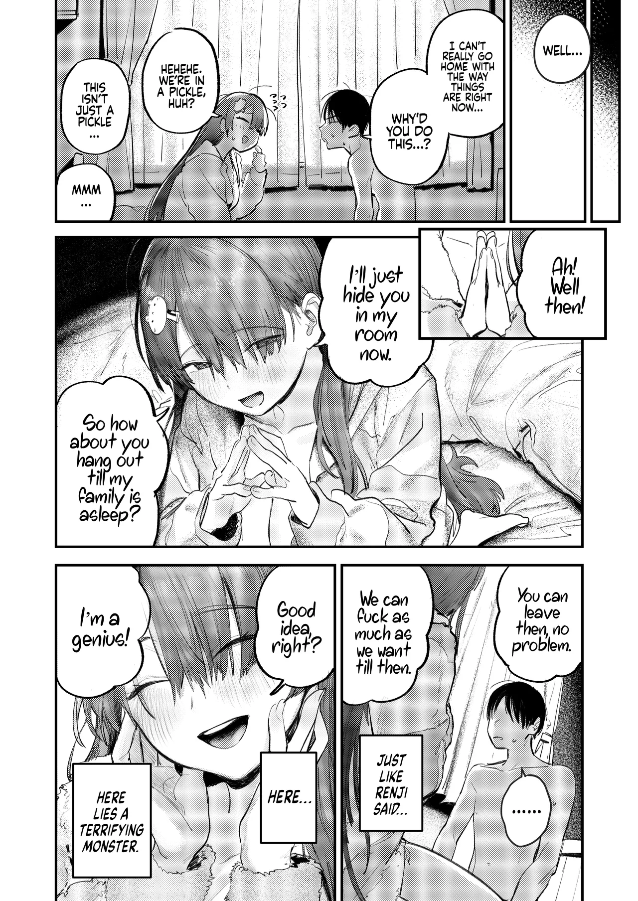 Monsters Room ~The Story of Being Milked by My  Friends Older Sister who had Become a Shut-in NEET after not seeing Her  Six Years  Mamono no Heya ~6 nen-buri ni Saikai shitara Hikikomori NEET ni Natteita Shinyuu no Onee-san ni Semararete S image number 33