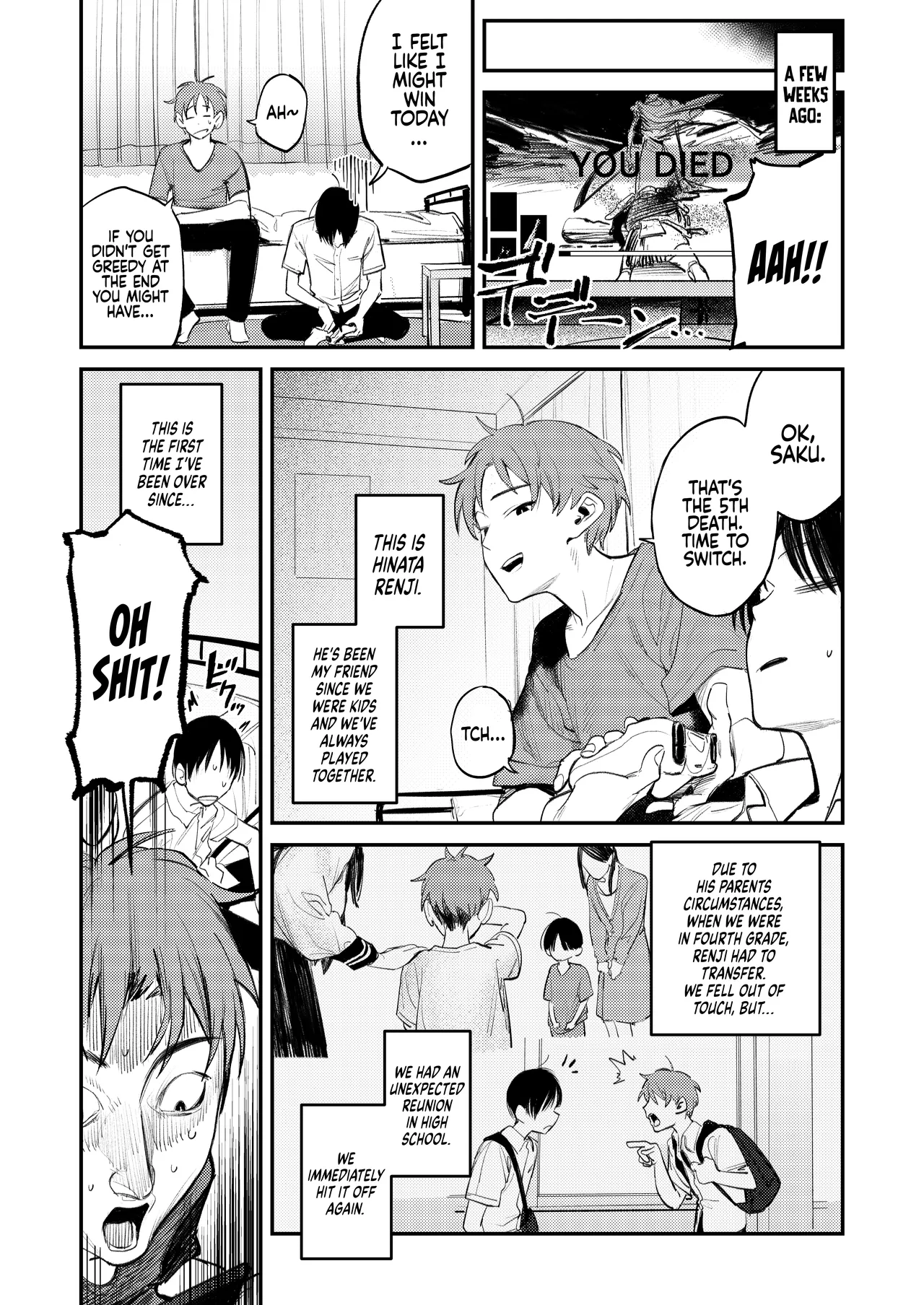 Monsters Room ~The Story of Being Milked by My  Friends Older Sister who had Become a Shut-in NEET after not seeing Her  Six Years  Mamono no Heya ~6 nen-buri ni Saikai shitara Hikikomori NEET ni Natteita Shinyuu no Onee-san ni Semararete S image number 4