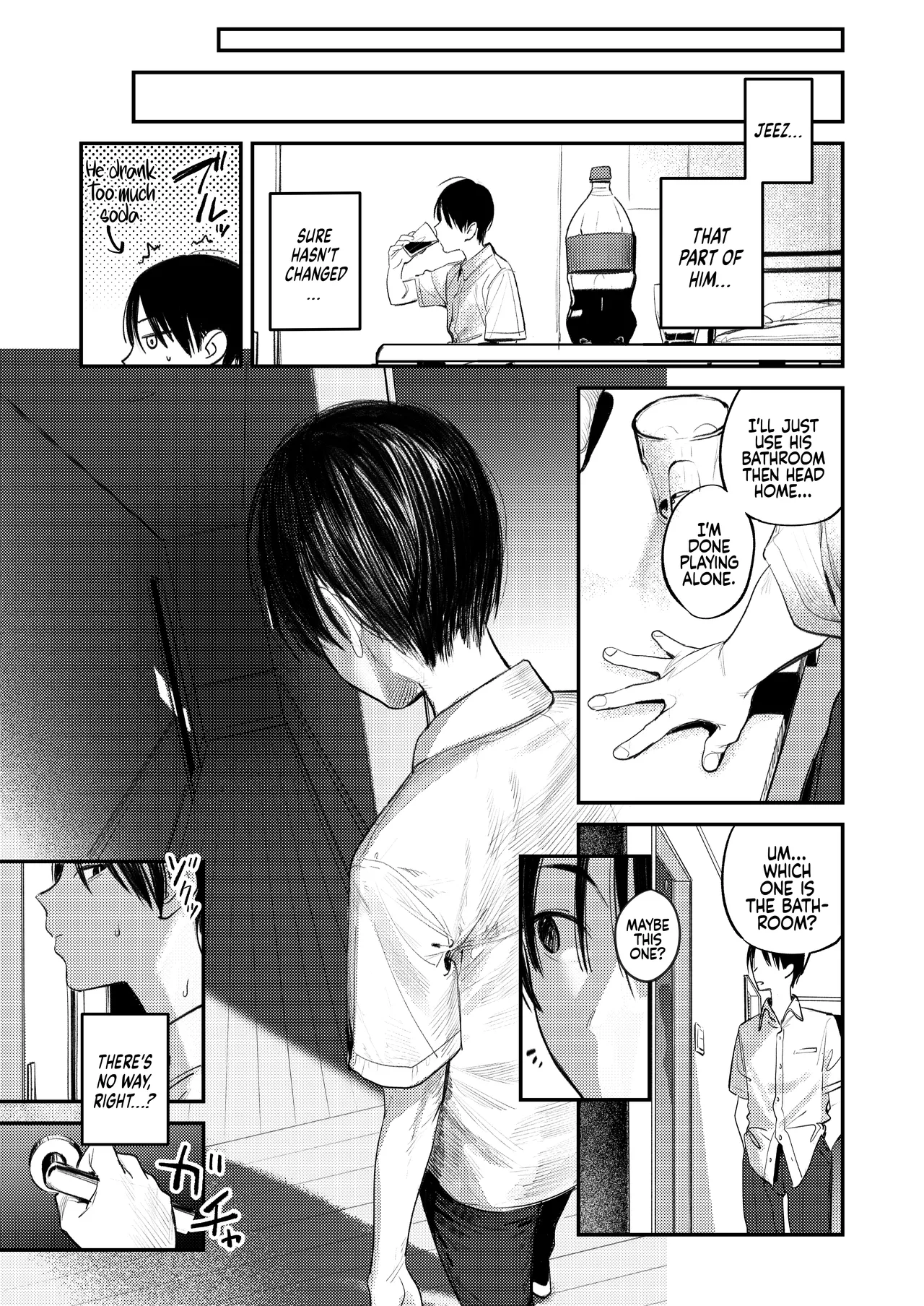 Monsters Room ~The Story of Being Milked by My  Friends Older Sister who had Become a Shut-in NEET after not seeing Her  Six Years  Mamono no Heya ~6 nen-buri ni Saikai shitara Hikikomori NEET ni Natteita Shinyuu no Onee-san ni Semararete S image number 6