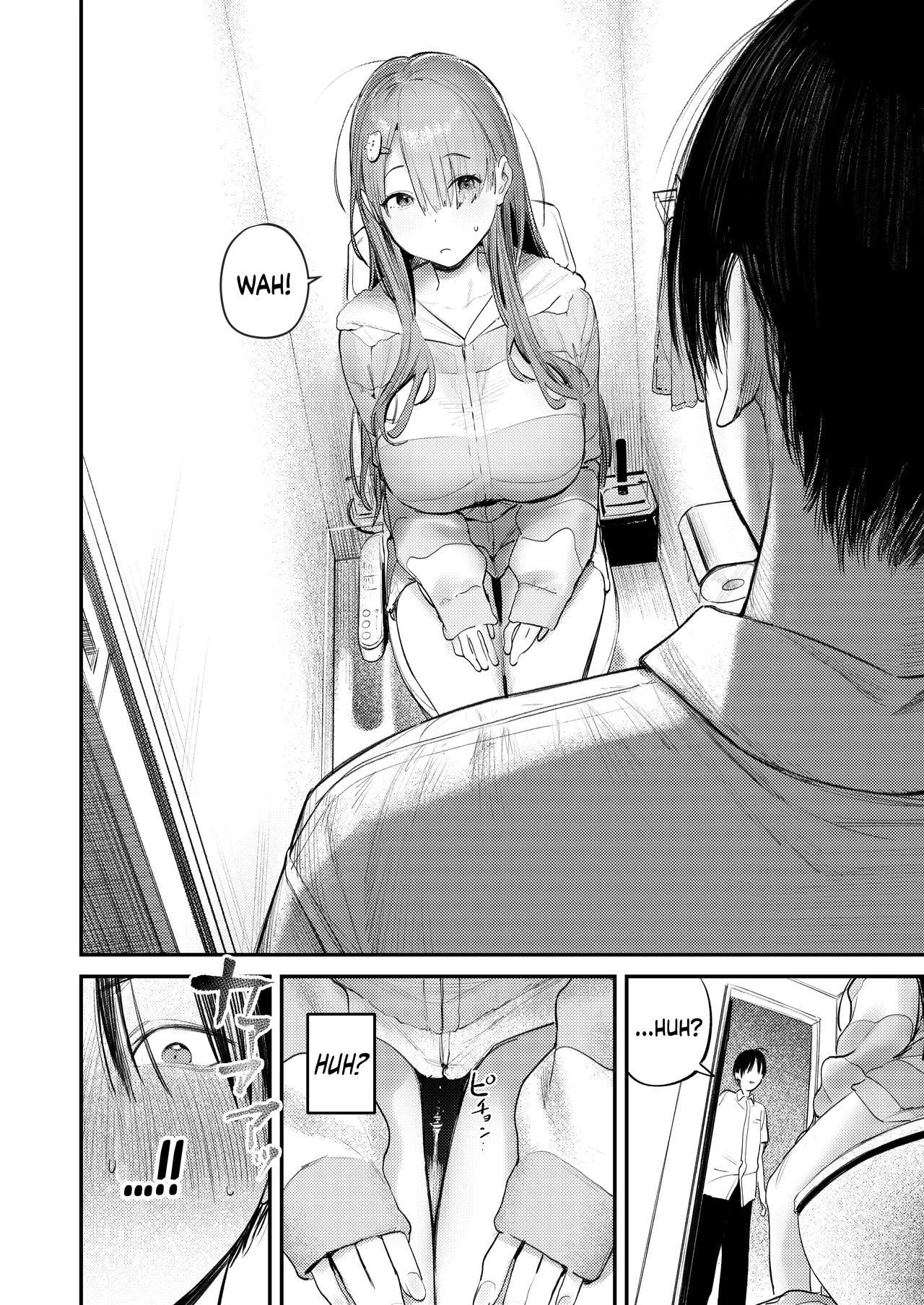 Monsters Room ~The Story of Being Milked by My  Friends Older Sister who had Become a Shut-in NEET after not seeing Her  Six Years  Mamono no Heya ~6 nen-buri ni Saikai shitara Hikikomori NEET ni Natteita Shinyuu no Onee-san ni Semararete S image number 7