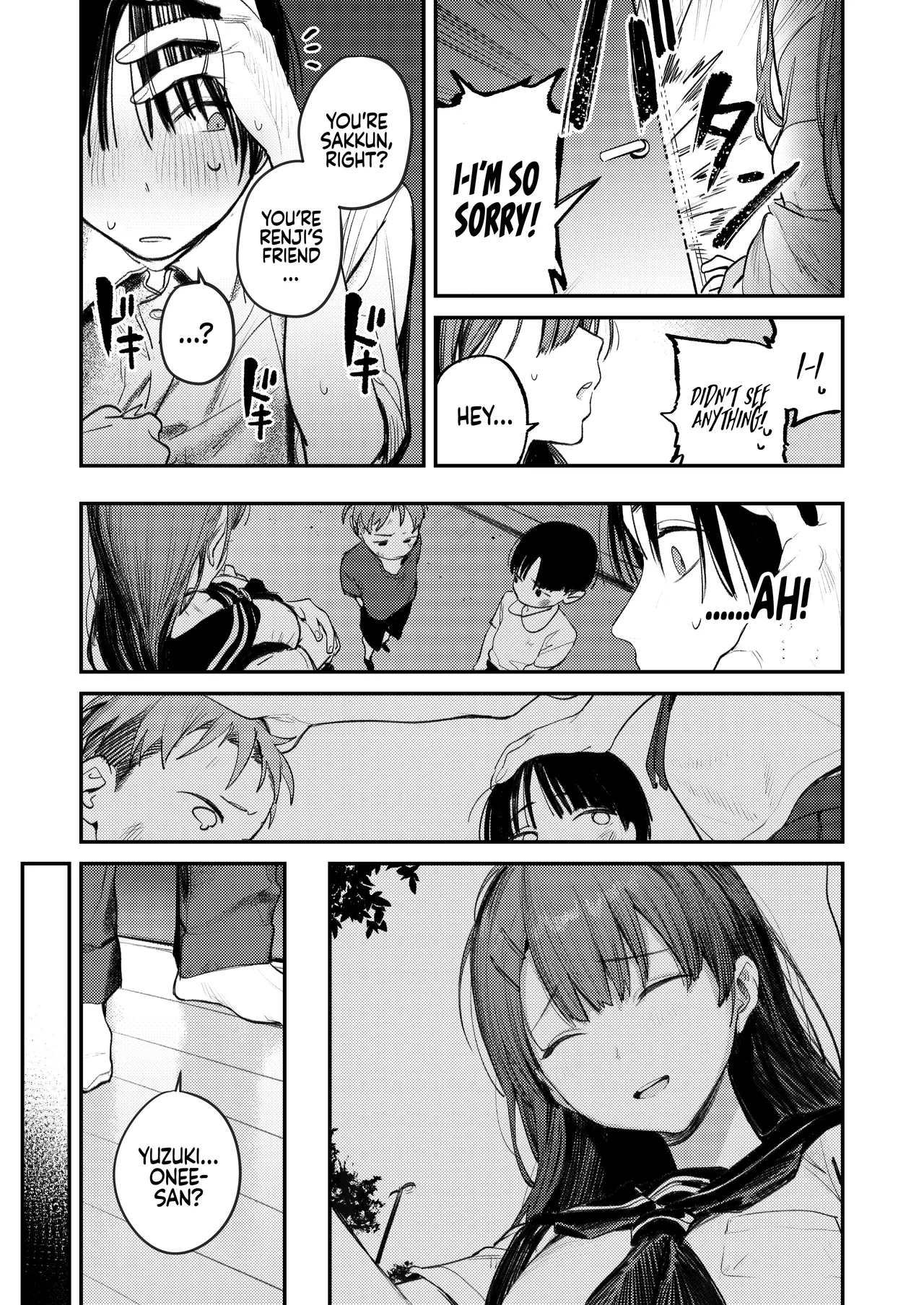 Monsters Room ~The Story of Being Milked by My  Friends Older Sister who had Become a Shut-in NEET after not seeing Her  Six Years  Mamono no Heya ~6 nen-buri ni Saikai shitara Hikikomori NEET ni Natteita Shinyuu no Onee-san ni Semararete S image number 8
