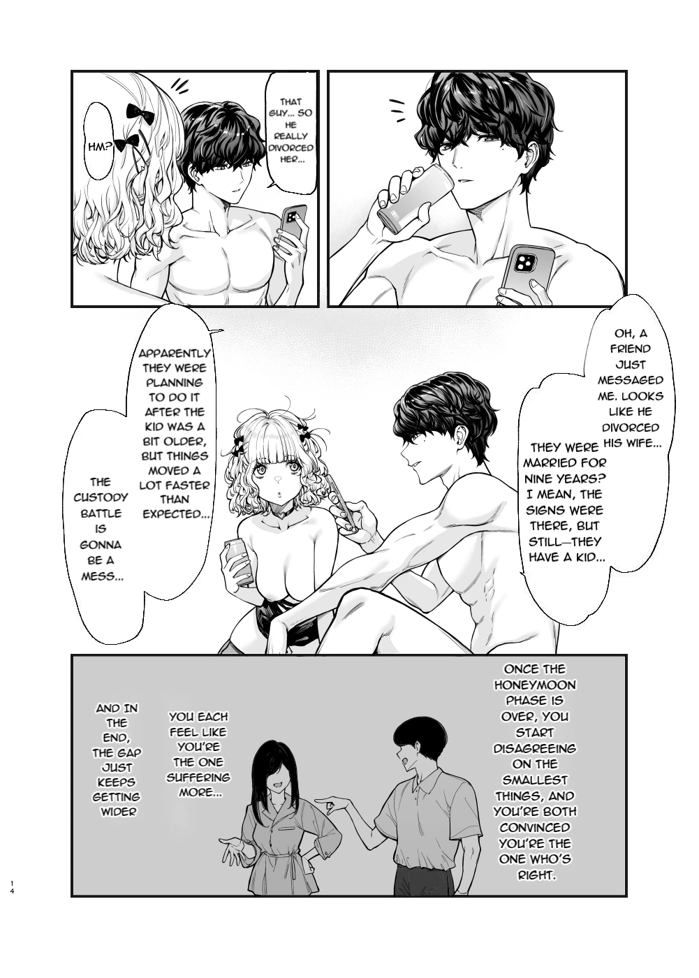 Jiraikei Joshi to Yatte Mitai - Ruka - image number 12