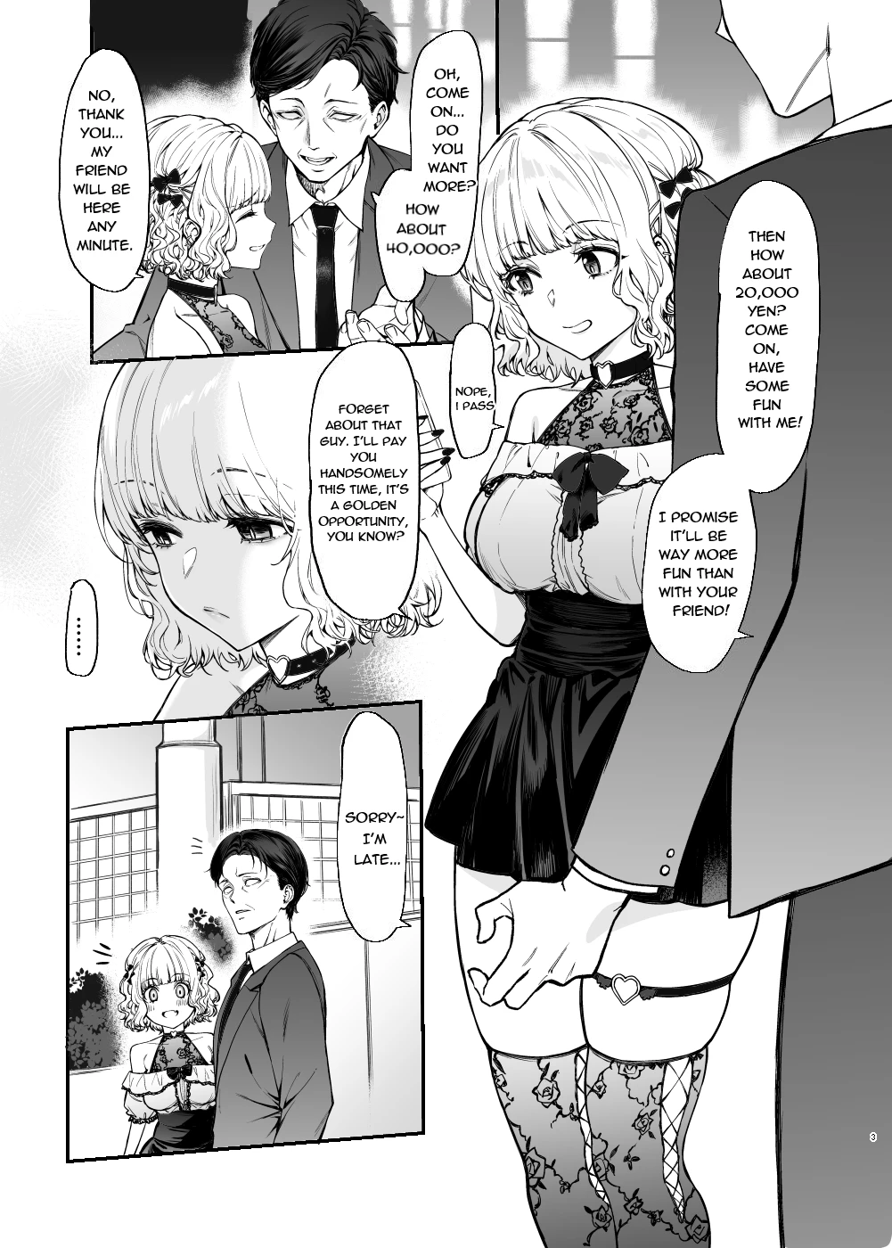 Jiraikei Joshi to Yatte Mitai - Ruka - image number 1