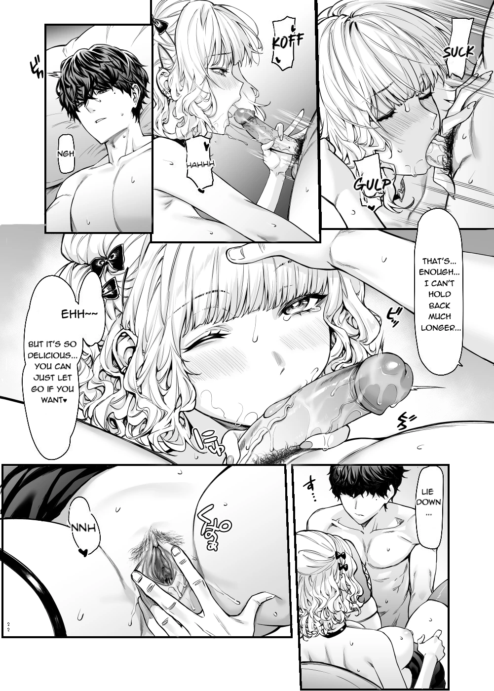 Jiraikei Joshi to Yatte Mitai - Ruka - image number 20