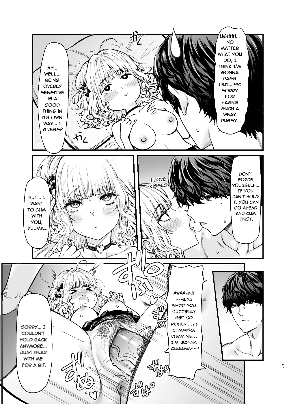 Jiraikei Joshi to Yatte Mitai - Ruka - image number 25