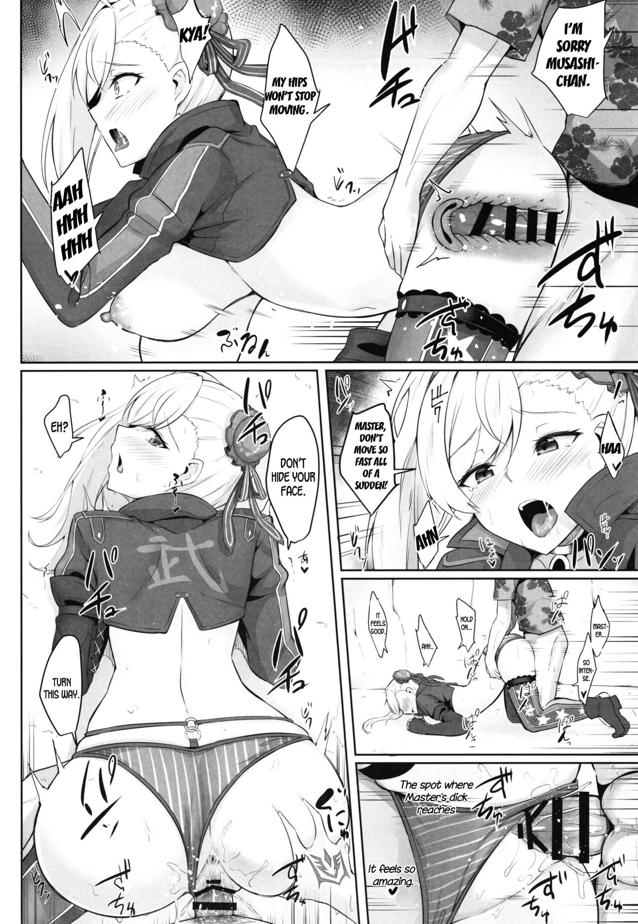 Tiusan Kingdom (Kazamitiu) Daitai Musashi-chan no Sei Its All Musashi-Chans Fault (Fate/Grand Order) English image number 14