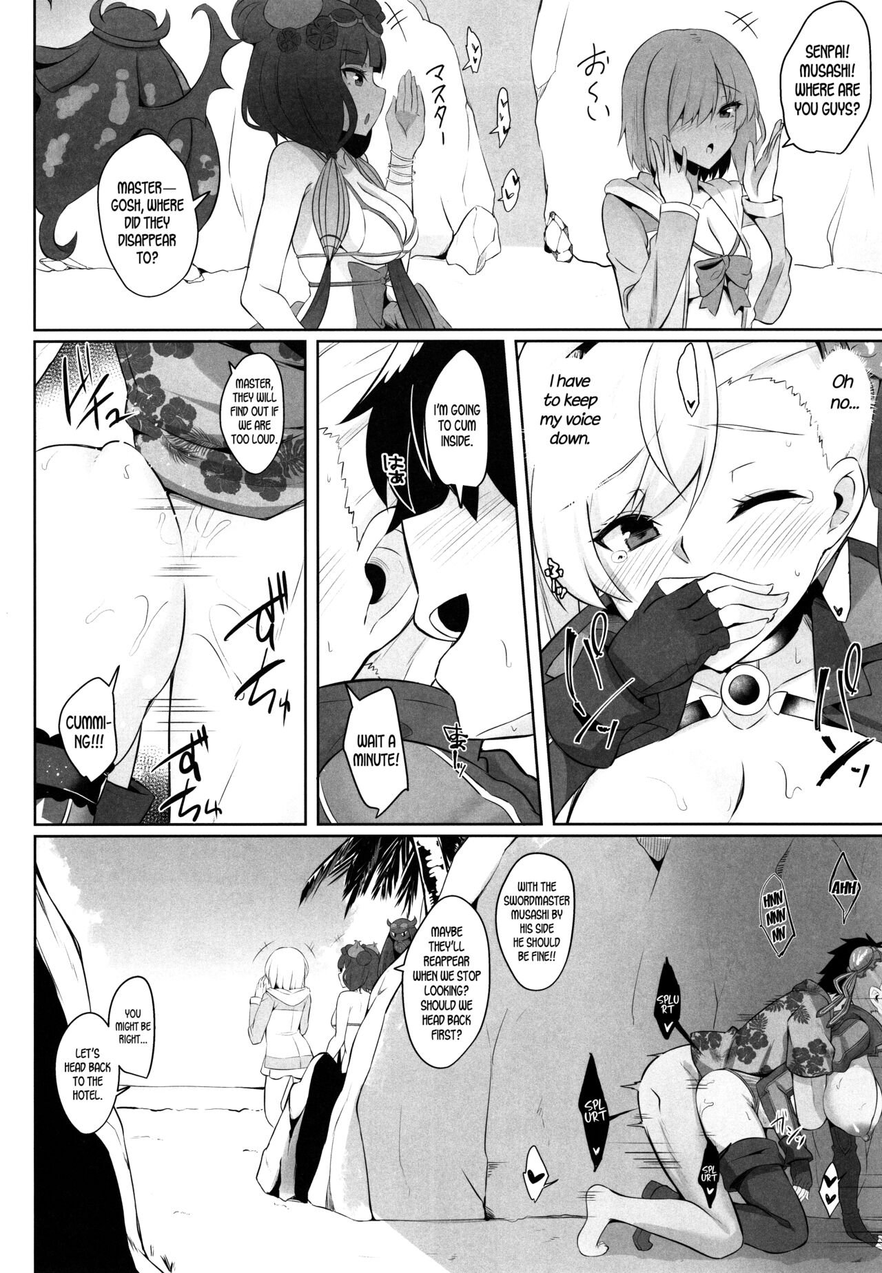 Tiusan Kingdom (Kazamitiu) Daitai Musashi-chan no Sei Its All Musashi-Chans Fault (Fate/Grand Order) English image number 16