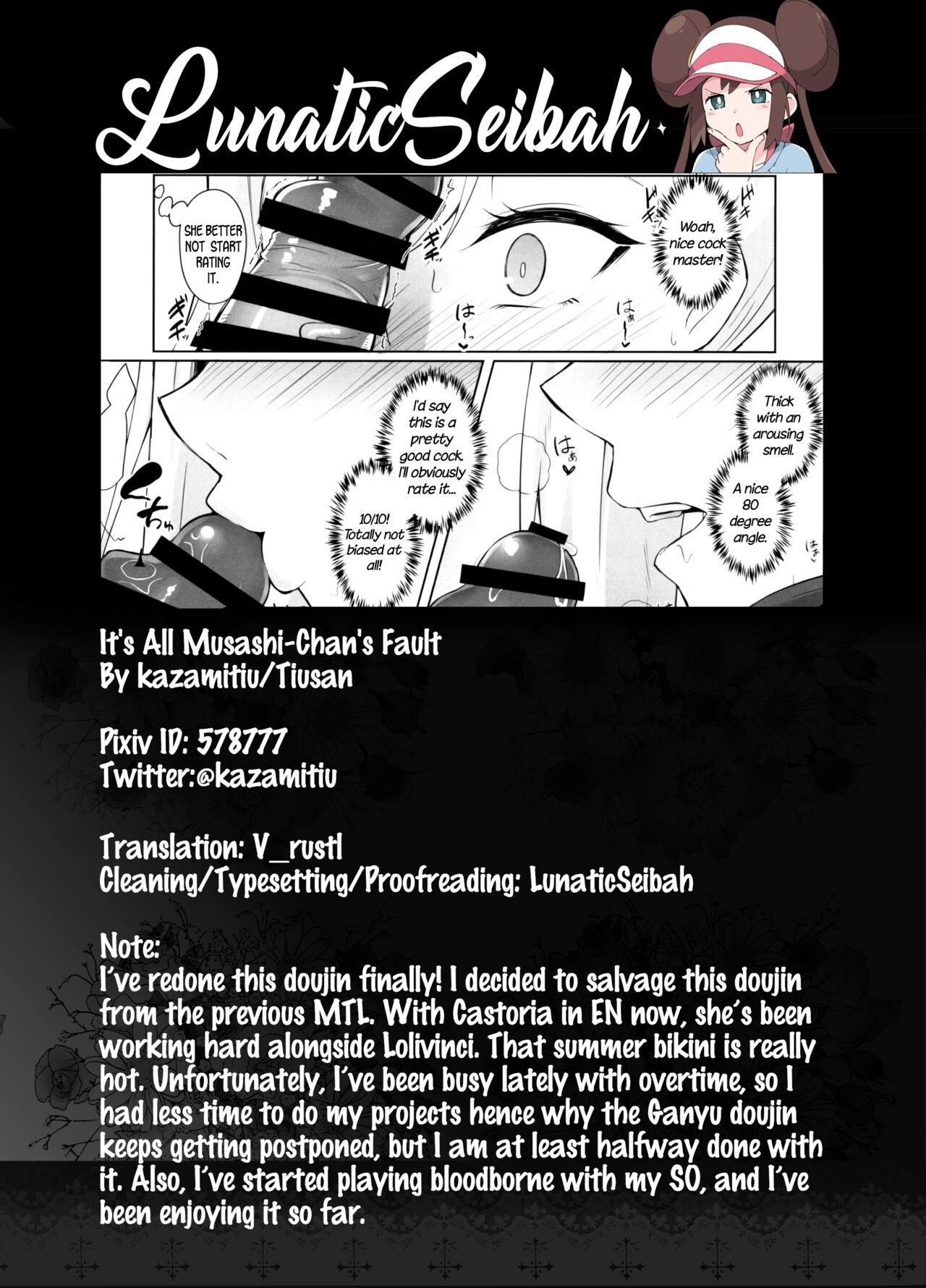 Tiusan Kingdom (Kazamitiu) Daitai Musashi-chan no Sei Its All Musashi-Chans Fault (Fate/Grand Order) English image number 21
