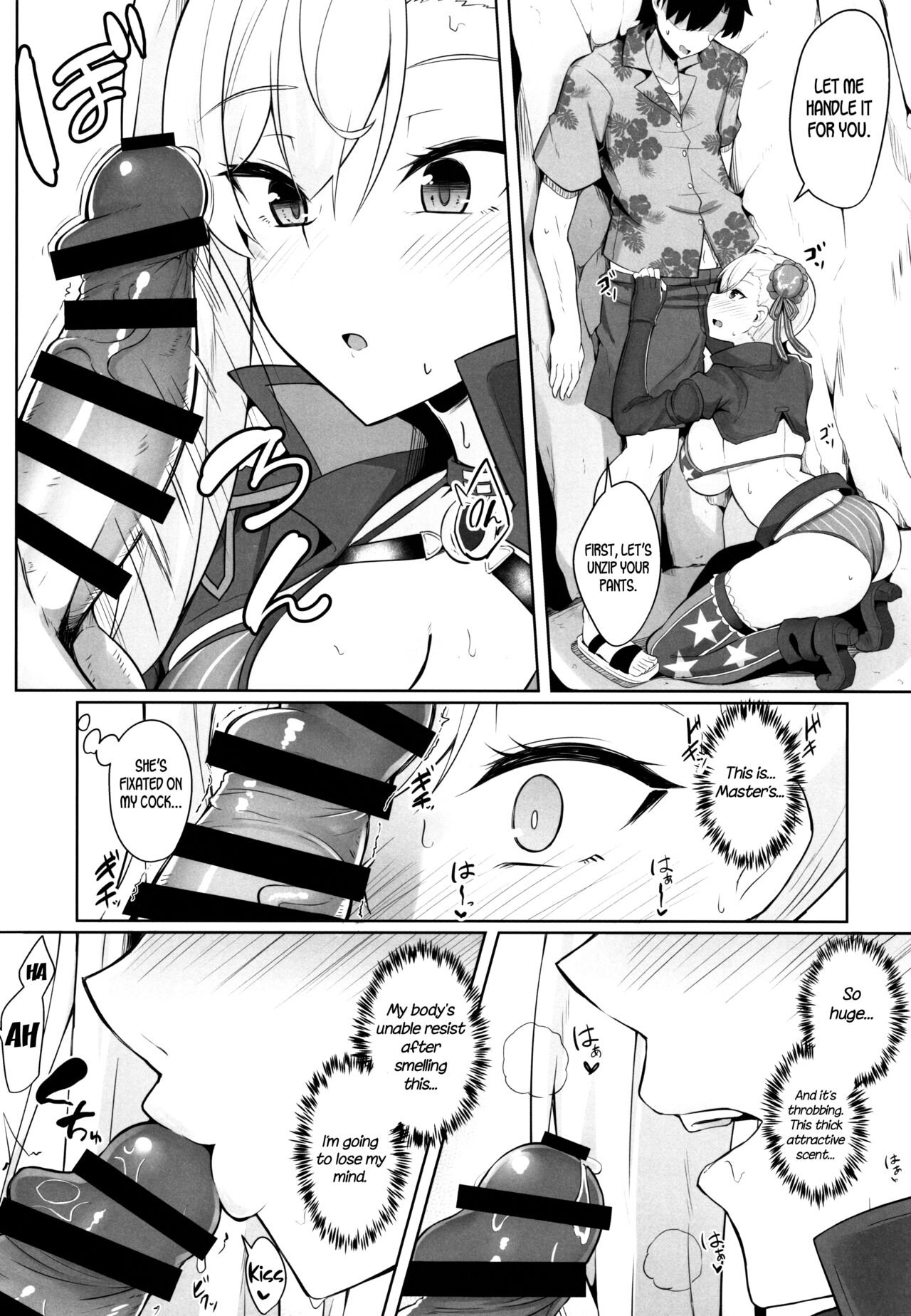 Tiusan Kingdom (Kazamitiu) Daitai Musashi-chan no Sei Its All Musashi-Chans Fault (Fate/Grand Order) English image number 8