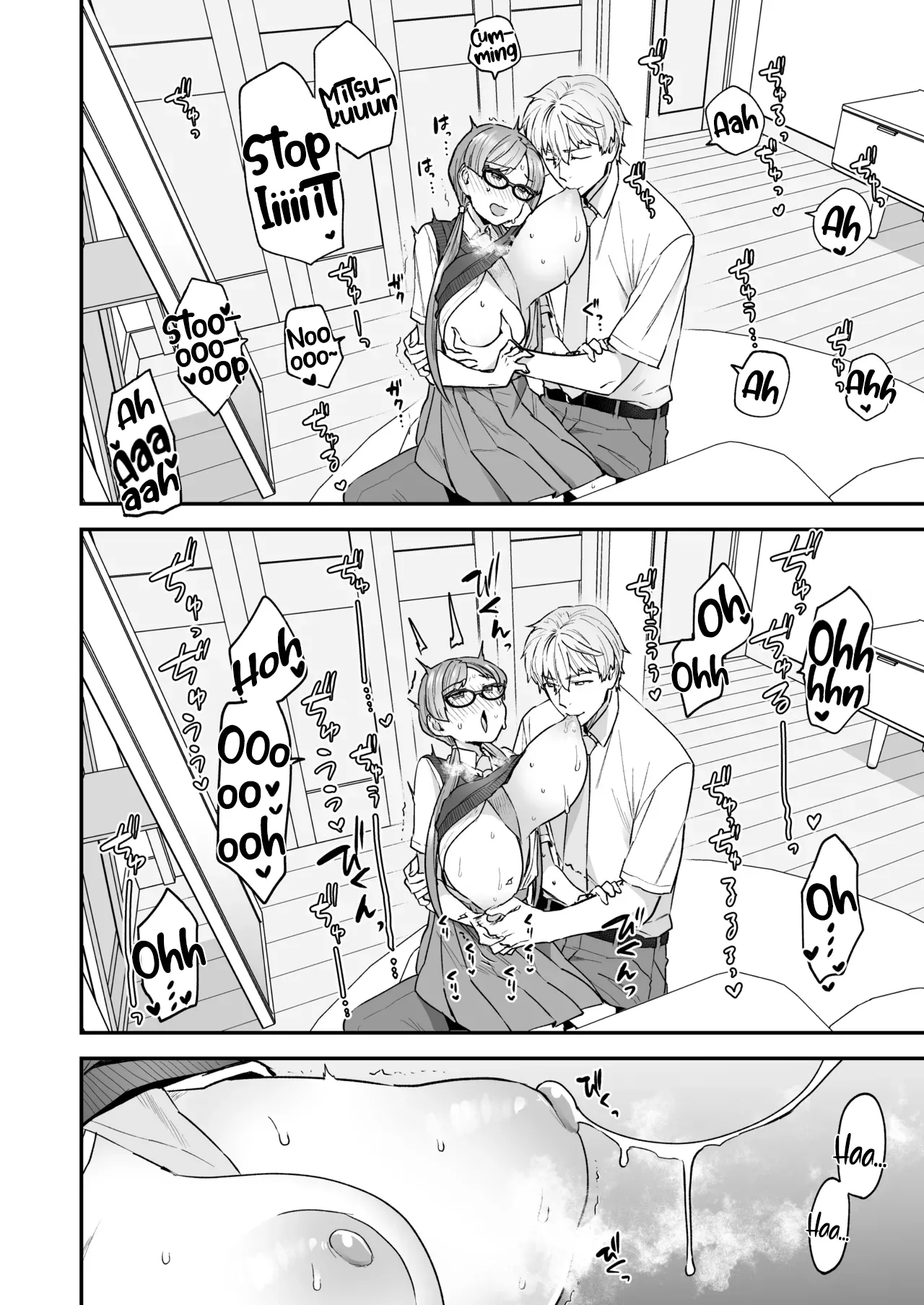 The Class President and Mitsuda-kun Compilation 1 + alpha  Iinchou to Mitsuda-kun Soushuuhen 1 + alpha image number 9
