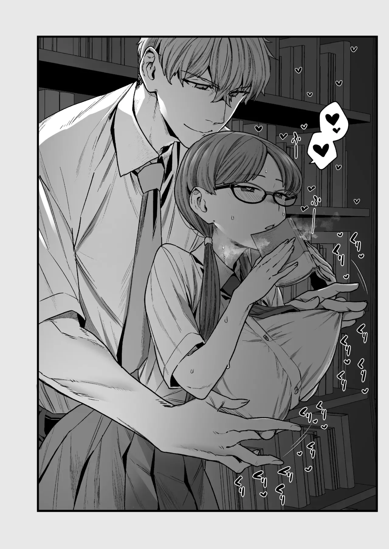 The Class President and Mitsuda-kun Compilation 1 + alpha  Iinchou to Mitsuda-kun Soushuuhen 1 + alpha image number 101