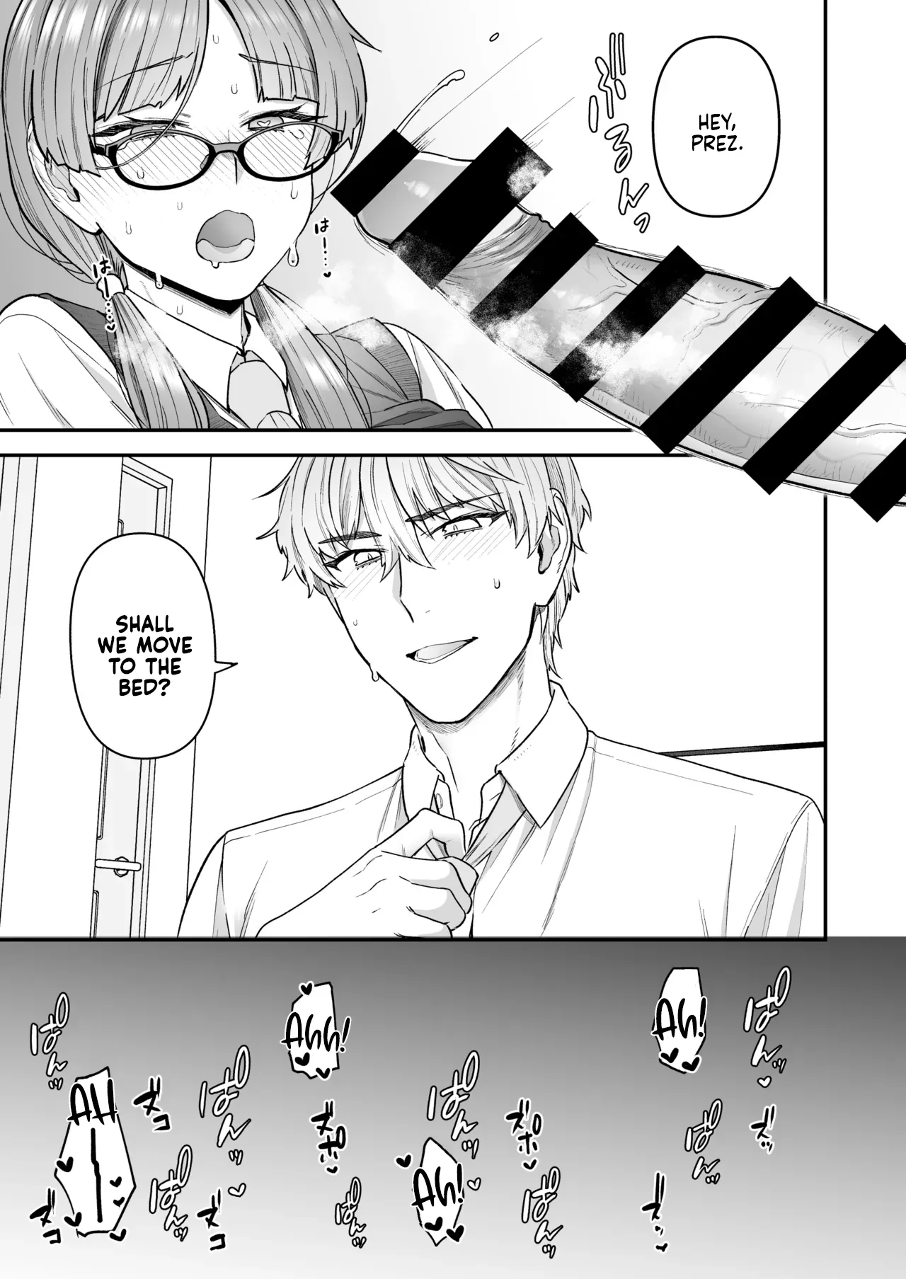 The Class President and Mitsuda-kun Compilation 1 + alpha  Iinchou to Mitsuda-kun Soushuuhen 1 + alpha image number 10