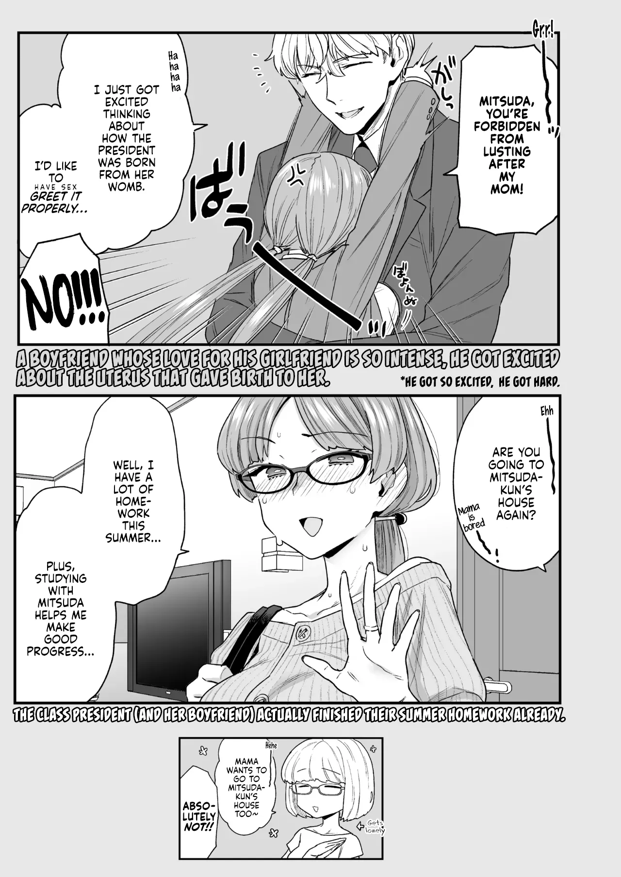 The Class President and Mitsuda-kun Compilation 1 + alpha  Iinchou to Mitsuda-kun Soushuuhen 1 + alpha image number 126