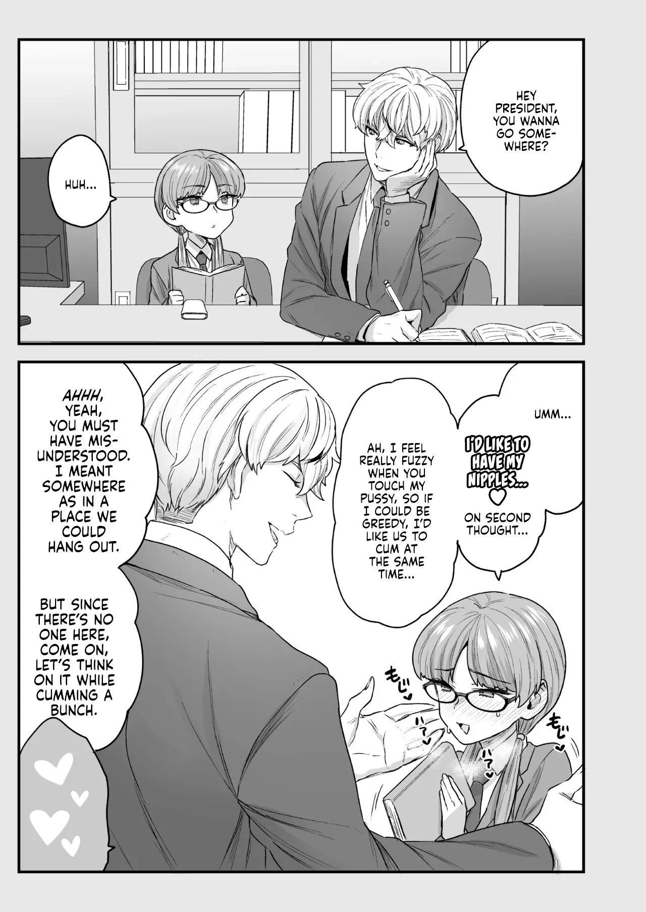 The Class President and Mitsuda-kun Compilation 1 + alpha  Iinchou to Mitsuda-kun Soushuuhen 1 + alpha image number 136