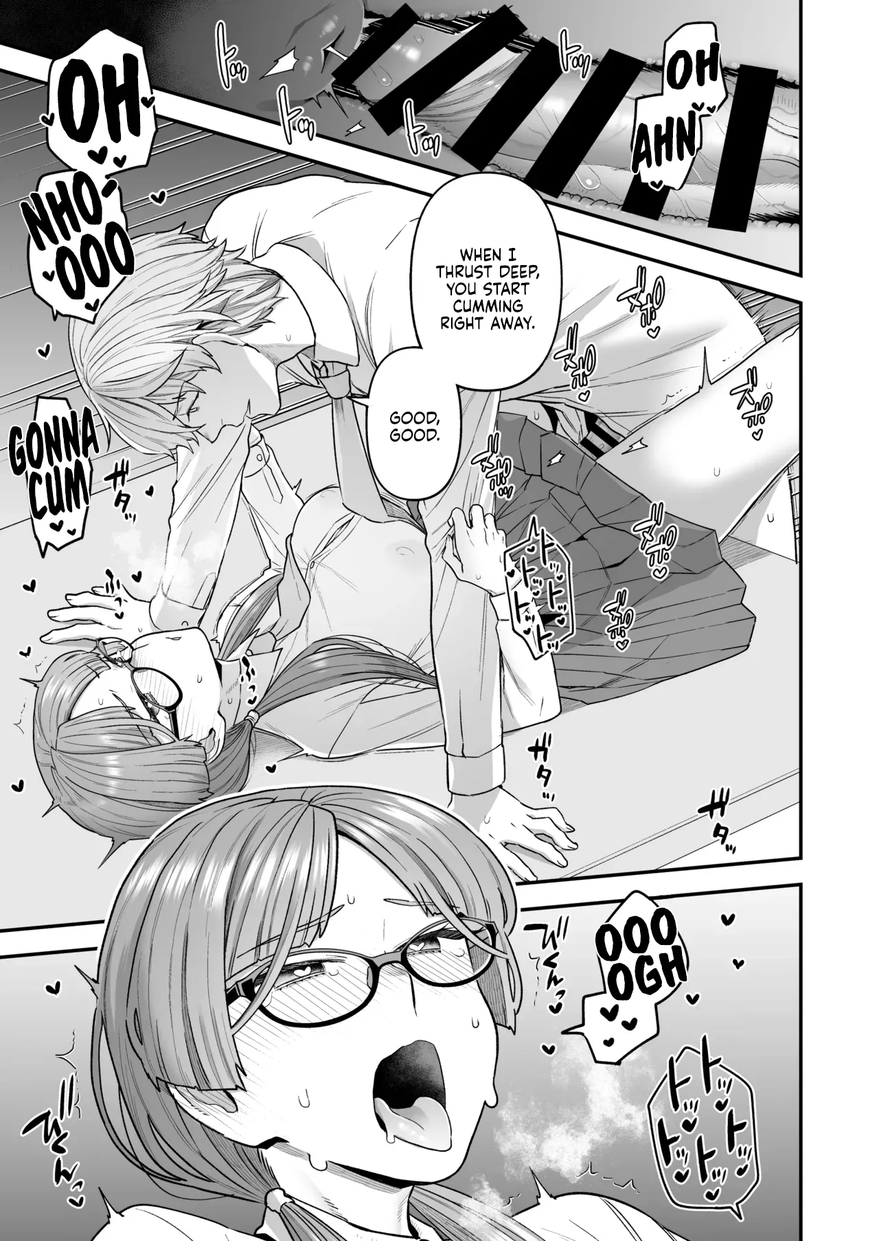 The Class President and Mitsuda-kun Compilation 1 + alpha  Iinchou to Mitsuda-kun Soushuuhen 1 + alpha image number 30