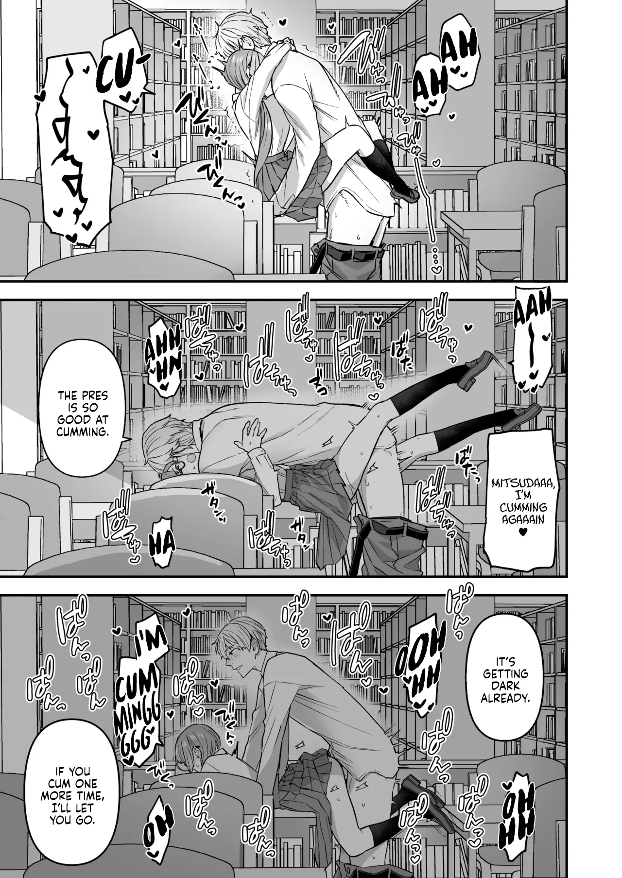 The Class President and Mitsuda-kun Compilation 1 + alpha  Iinchou to Mitsuda-kun Soushuuhen 1 + alpha image number 32