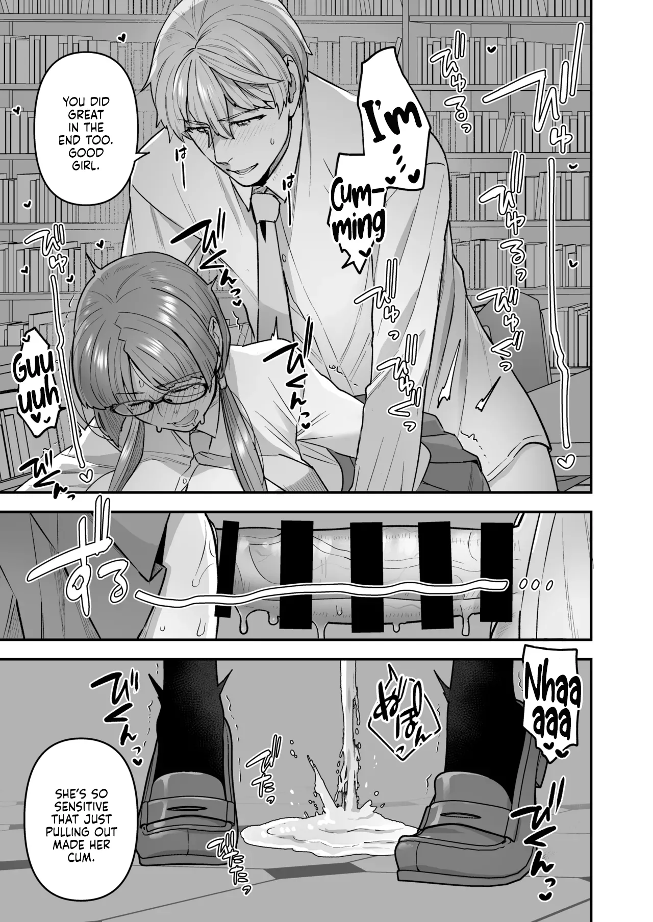 The Class President and Mitsuda-kun Compilation 1 + alpha  Iinchou to Mitsuda-kun Soushuuhen 1 + alpha image number 34