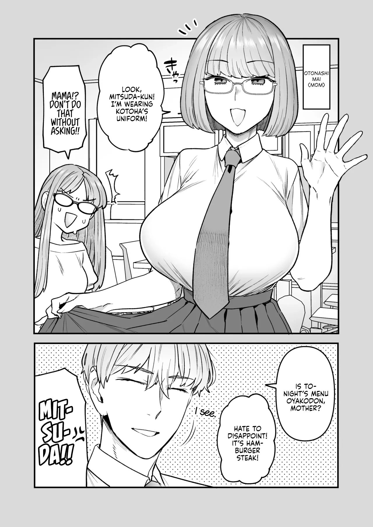 The Class President and Mitsuda-kun Compilation 1 + alpha  Iinchou to Mitsuda-kun Soushuuhen 1 + alpha image number 37