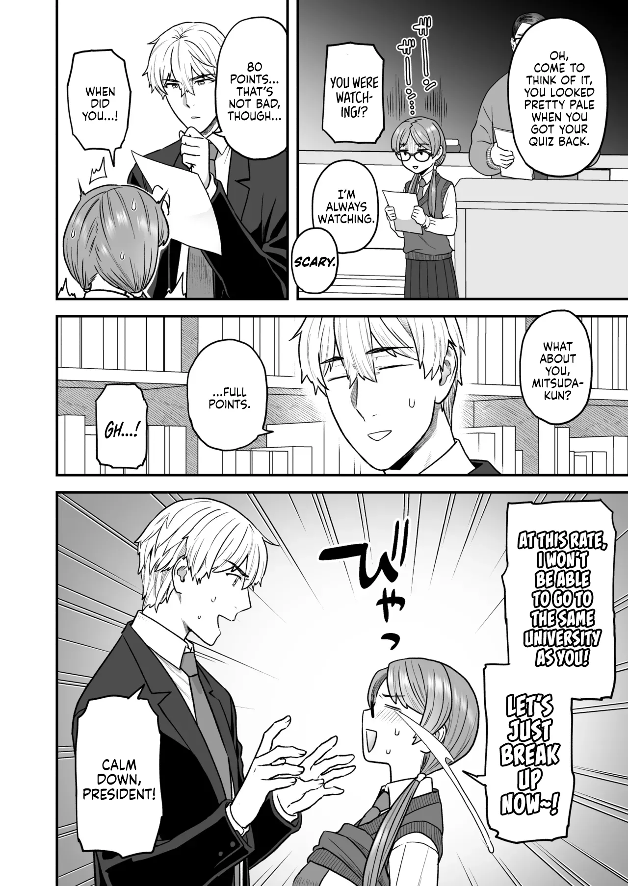 The Class President and Mitsuda-kun Compilation 1 + alpha  Iinchou to Mitsuda-kun Soushuuhen 1 + alpha image number 49