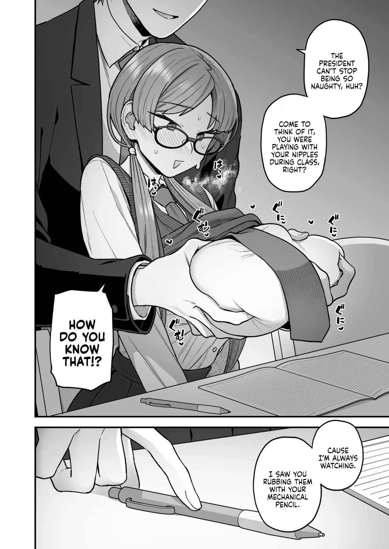 The Class President and Mitsuda-kun Compilation 1 + alpha  Iinchou to Mitsuda-kun Soushuuhen 1 + alpha image number 53