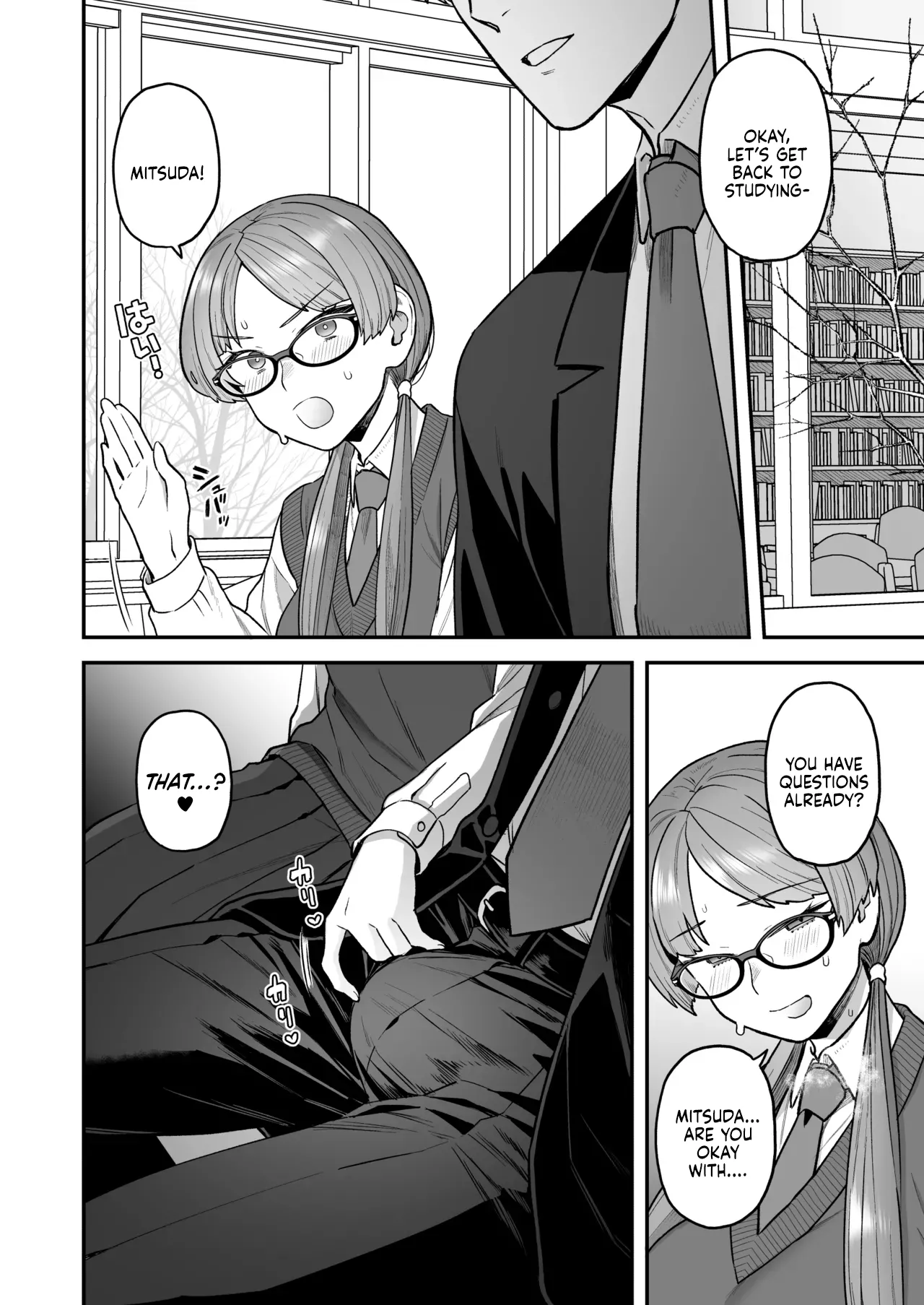 The Class President and Mitsuda-kun Compilation 1 + alpha  Iinchou to Mitsuda-kun Soushuuhen 1 + alpha image number 57