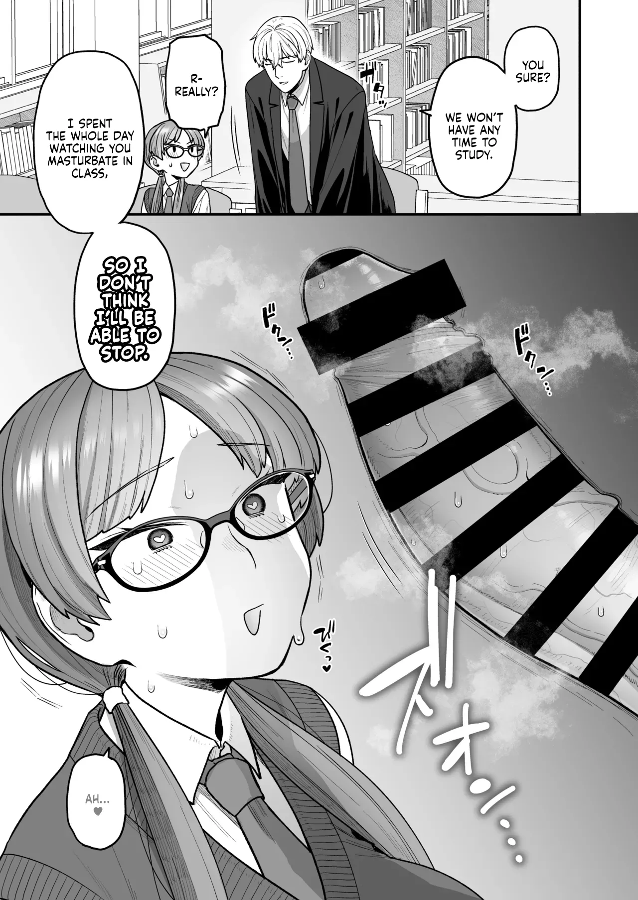 The Class President and Mitsuda-kun Compilation 1 + alpha  Iinchou to Mitsuda-kun Soushuuhen 1 + alpha image number 58