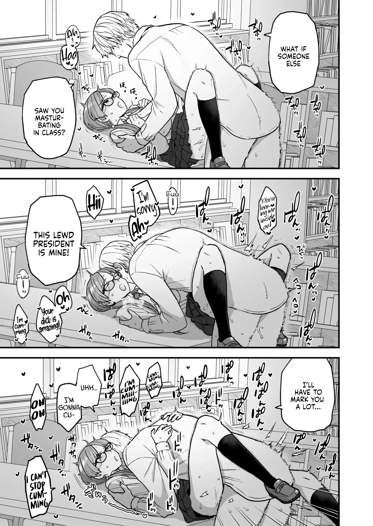 The Class President and Mitsuda-kun Compilation 1 + alpha  Iinchou to Mitsuda-kun Soushuuhen 1 + alpha image number 60