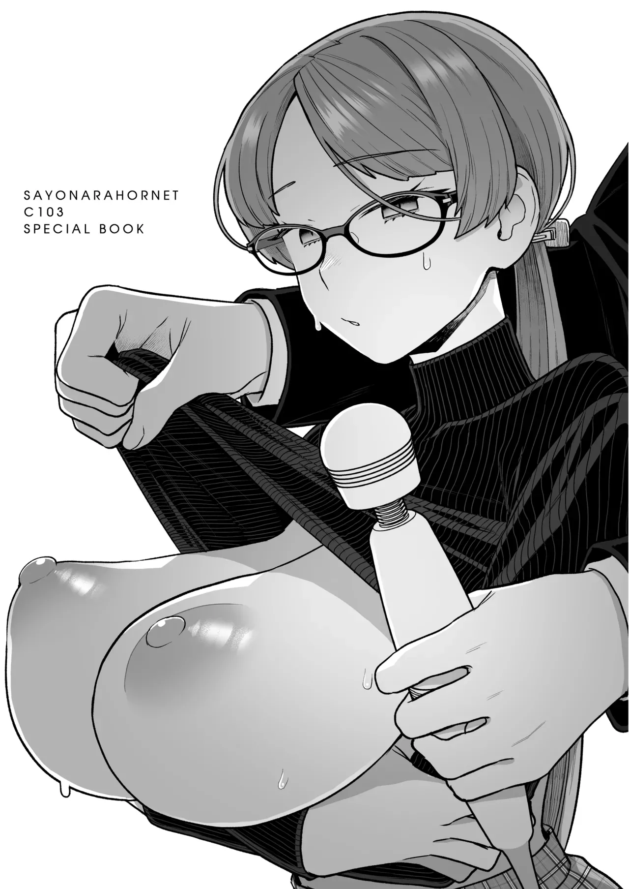 The Class President and Mitsuda-kun Compilation 1 + alpha  Iinchou to Mitsuda-kun Soushuuhen 1 + alpha image number 68