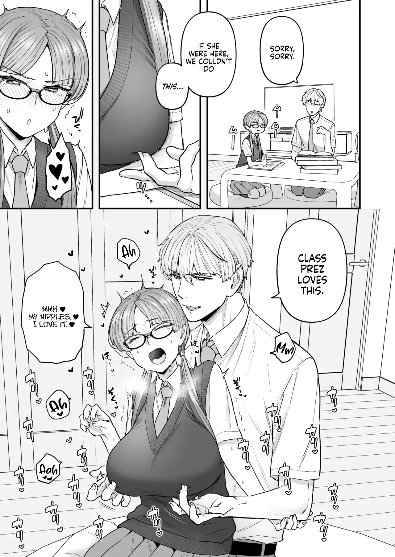The Class President and Mitsuda-kun Compilation 1 + alpha  Iinchou to Mitsuda-kun Soushuuhen 1 + alpha image number 6