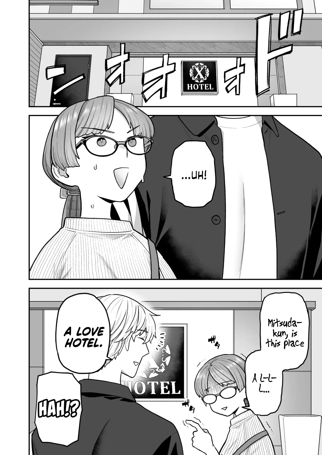 The Class President and Mitsuda-kun Compilation 1 + alpha  Iinchou to Mitsuda-kun Soushuuhen 1 + alpha image number 77