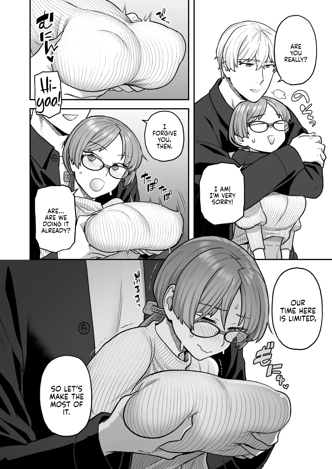 The Class President and Mitsuda-kun Compilation 1 + alpha  Iinchou to Mitsuda-kun Soushuuhen 1 + alpha image number 81
